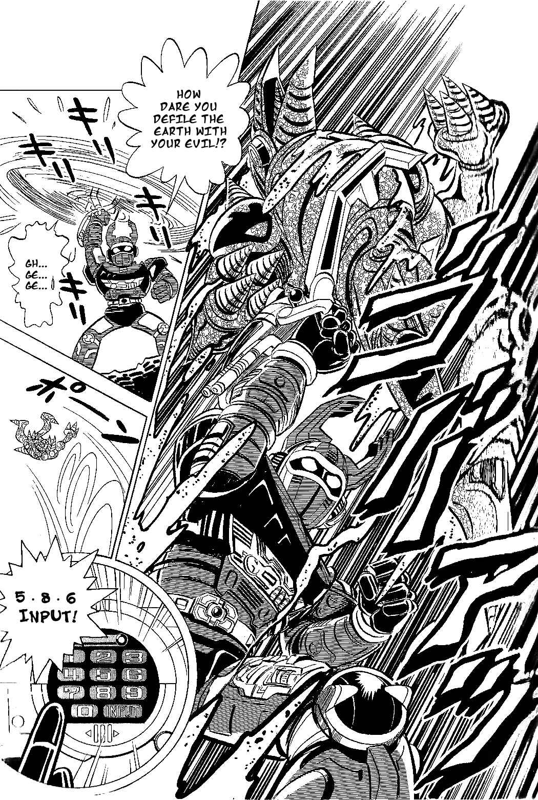 Page 7 Chapter 3 Juukou B-Fighter