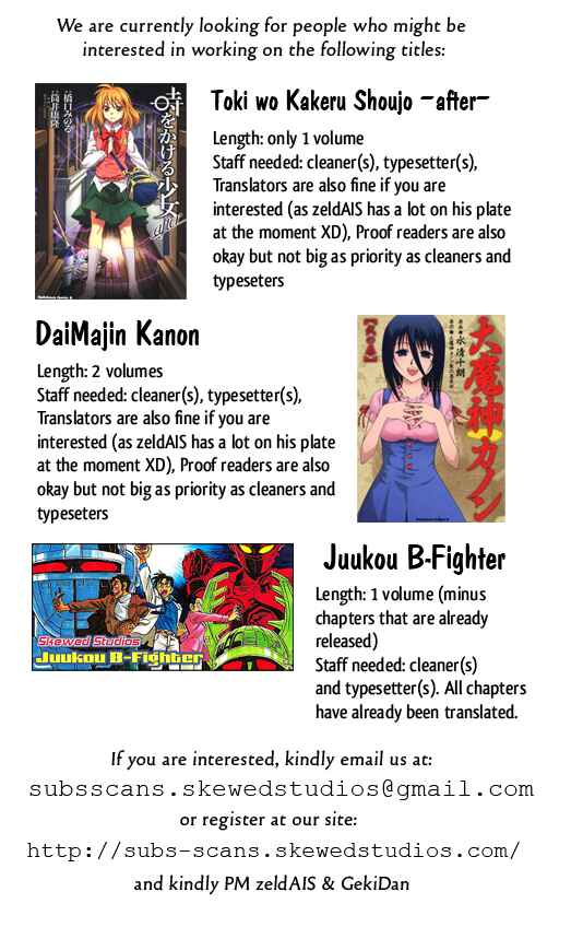 Page 9 Chapter 3 Juukou B-Fighter