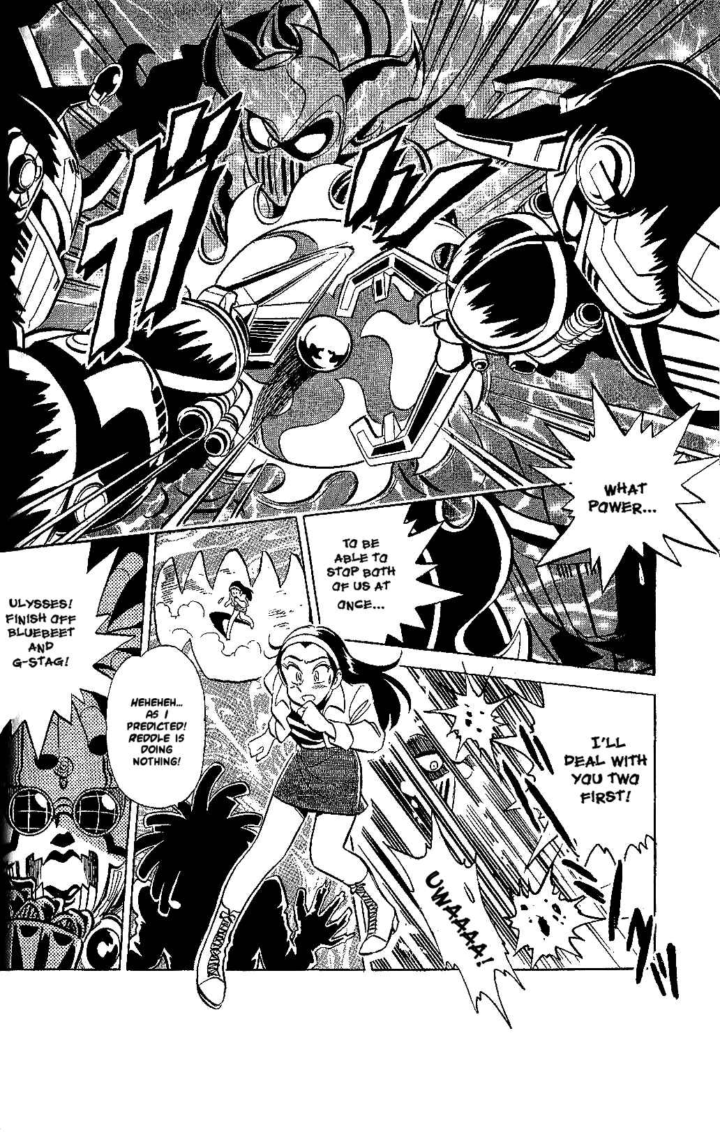 Page 7 Chapter 4 Juukou B-Fighter