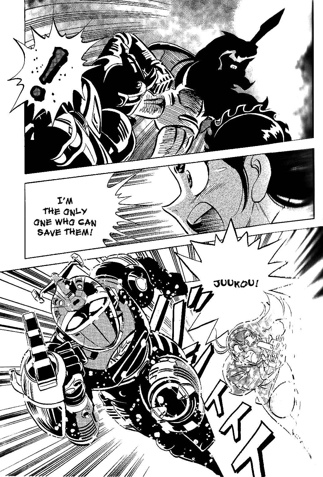 Page 8 Chapter 4 Juukou B-Fighter