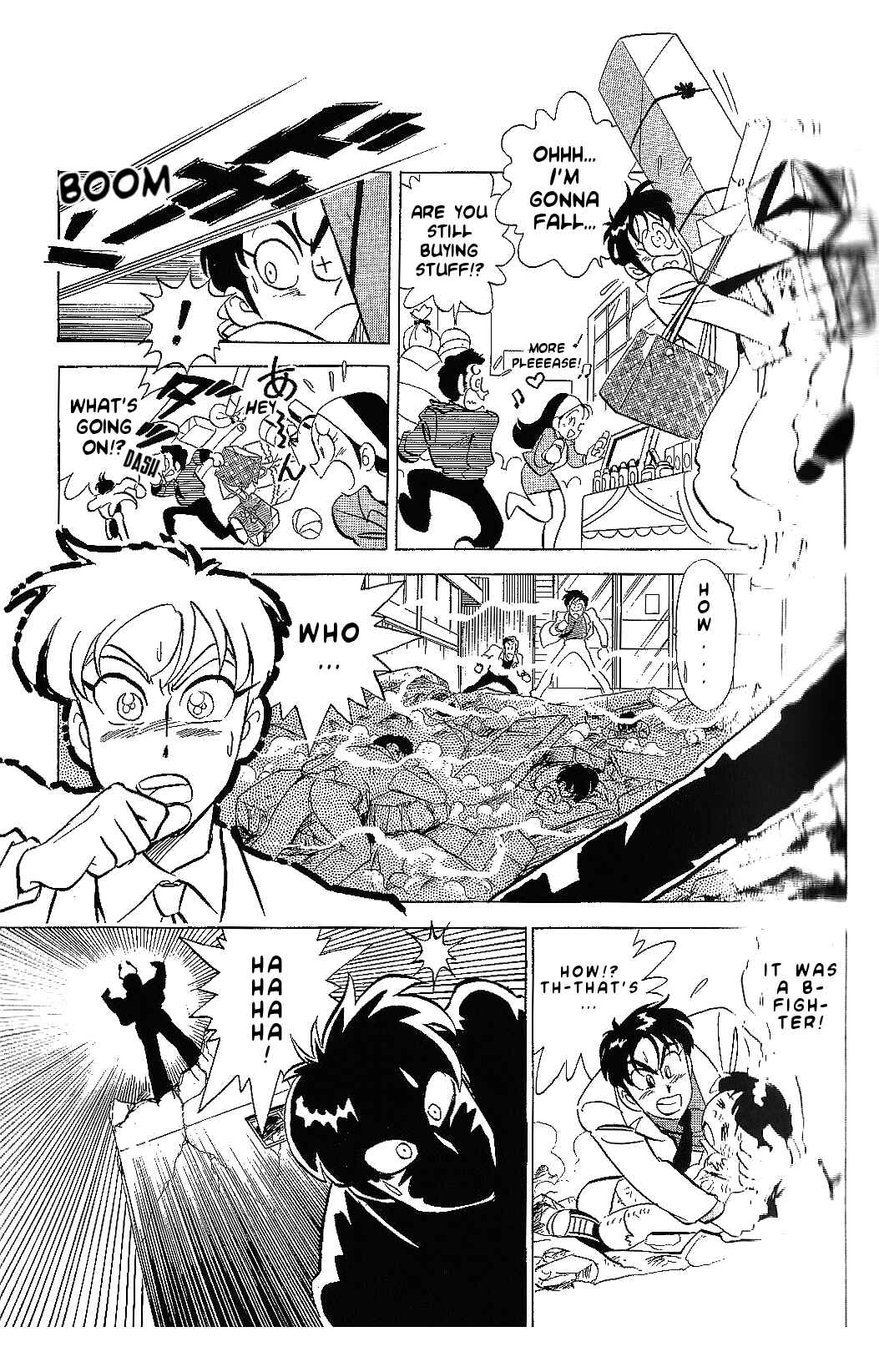 Page 4 Chapter 5 Juukou B-Fighter
