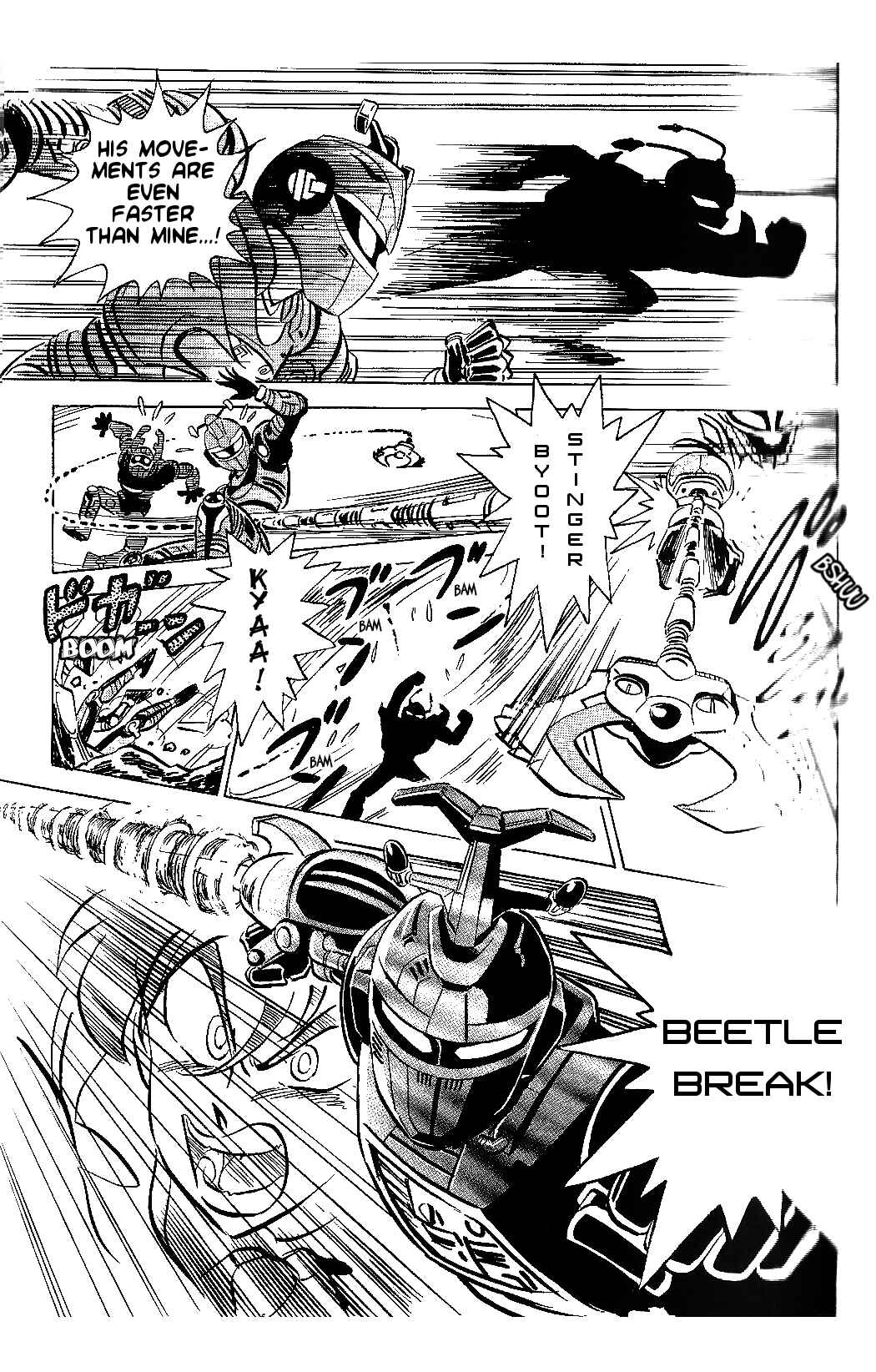 Page 8 Chapter 5 Juukou B-Fighter