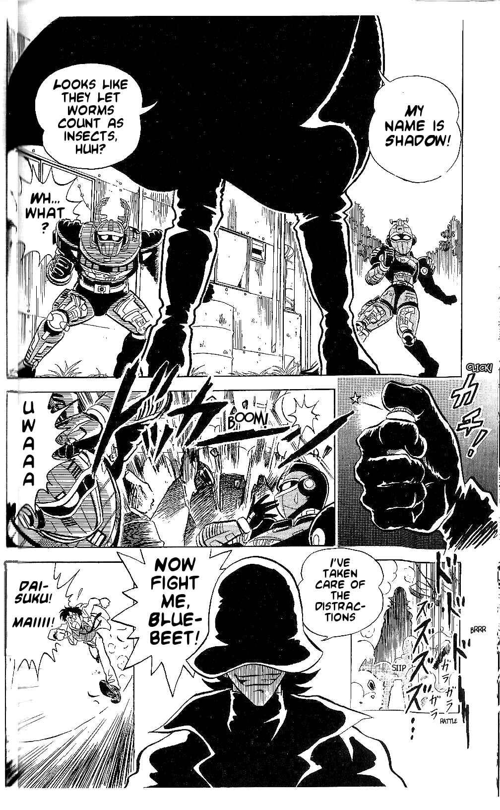 Page 2 Chapter 8 Juukou B-Fighter