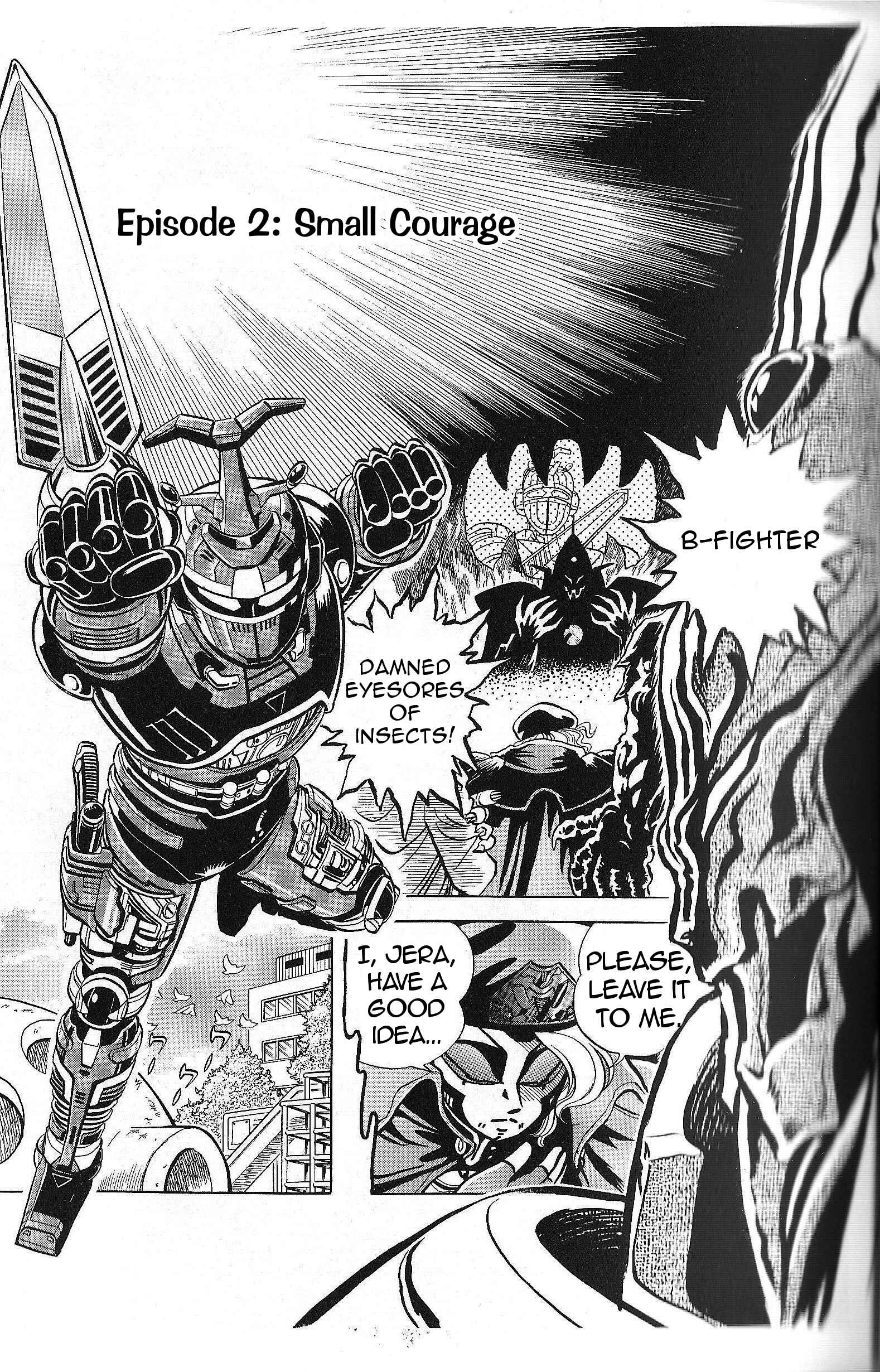 Page 2 Chapter 2 Juukou B-Fighter