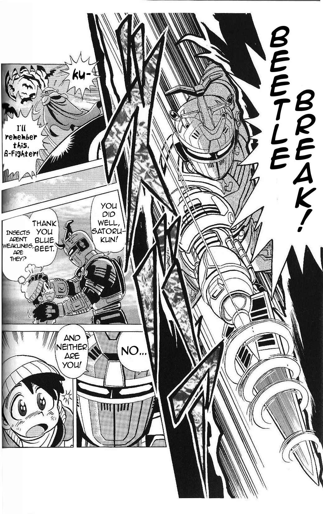 Page 7 Chapter 2 Juukou B-Fighter