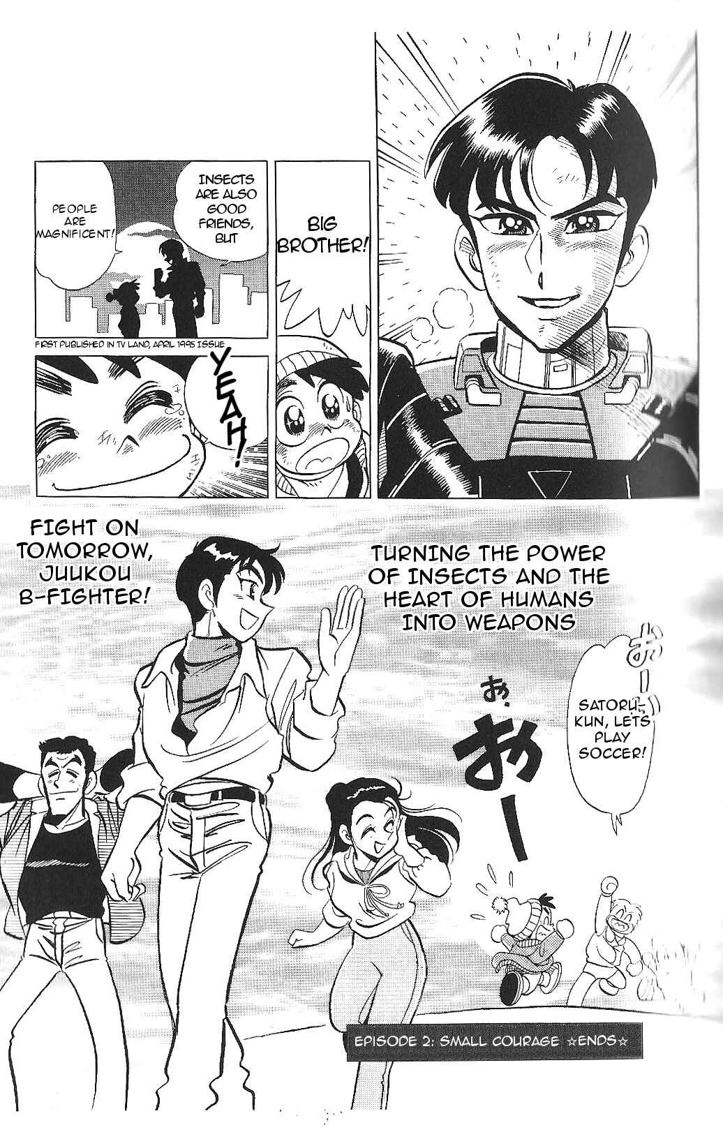 Page 8 Chapter 2 Juukou B-Fighter