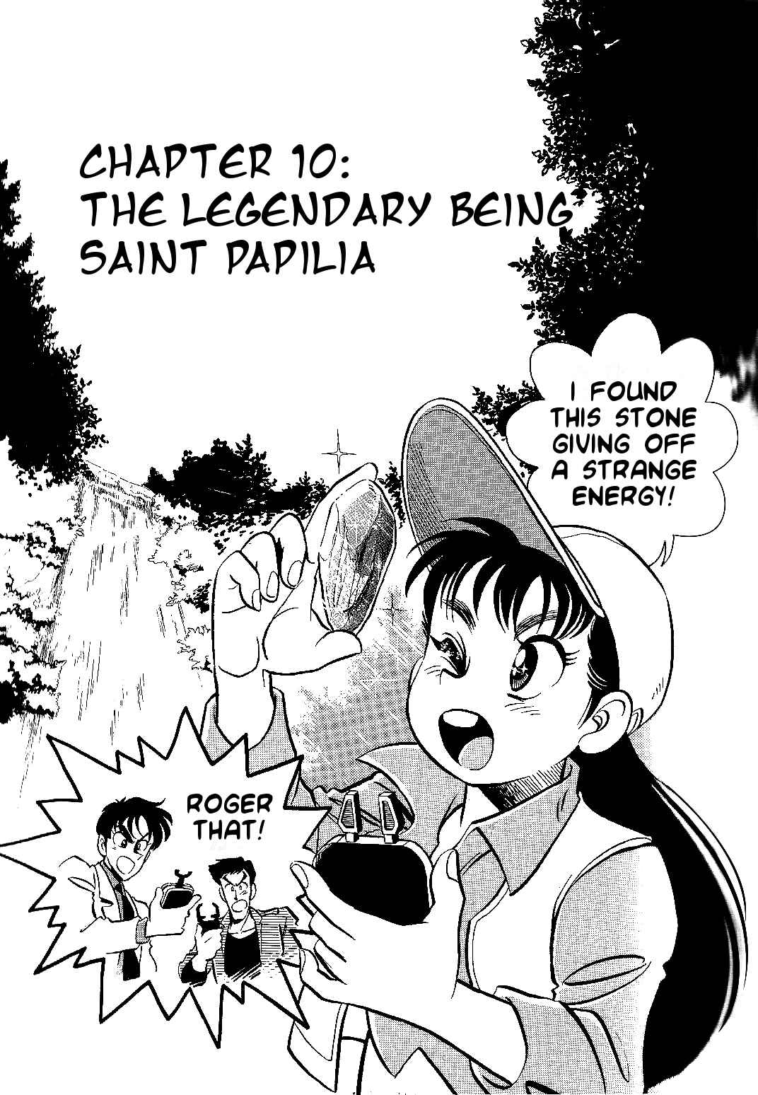 Page 1 Chapter 10 Juukou B-Fighter