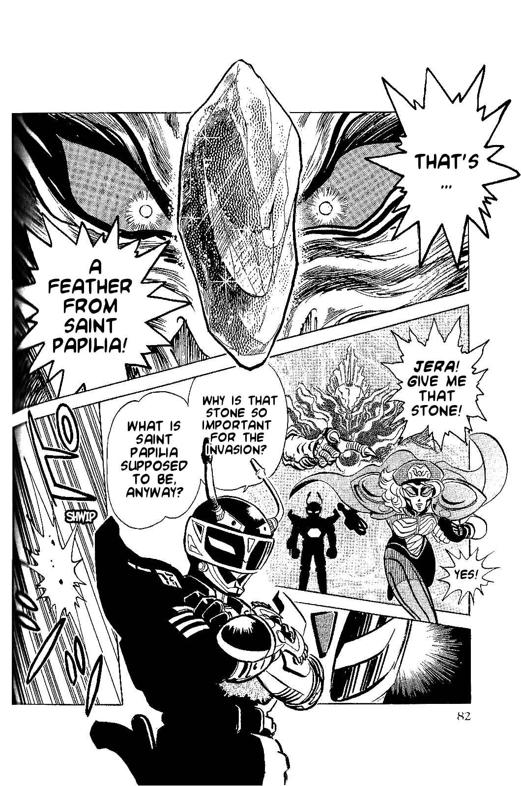 Page 2 Chapter 10 Juukou B-Fighter