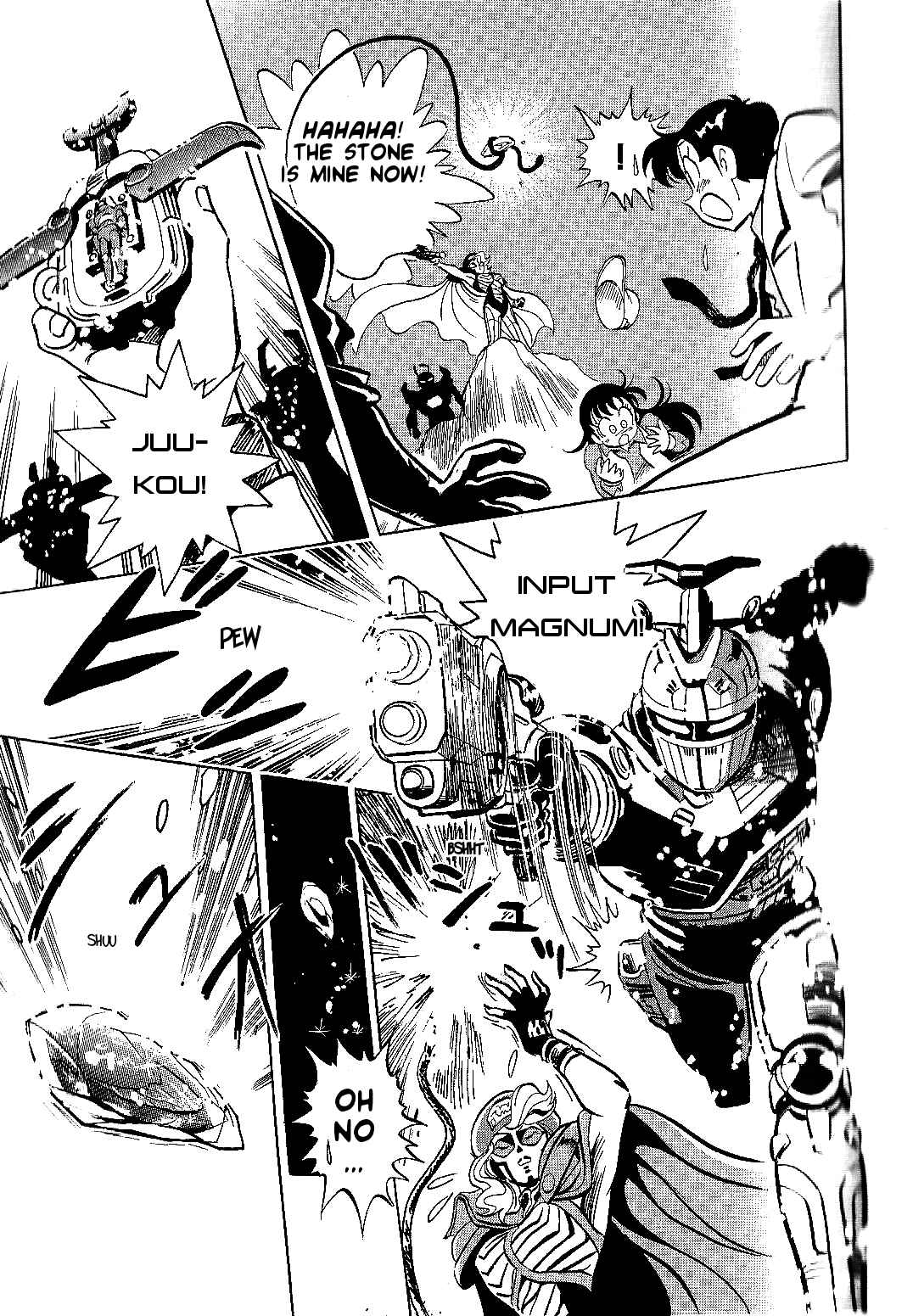 Page 3 Chapter 10 Juukou B-Fighter