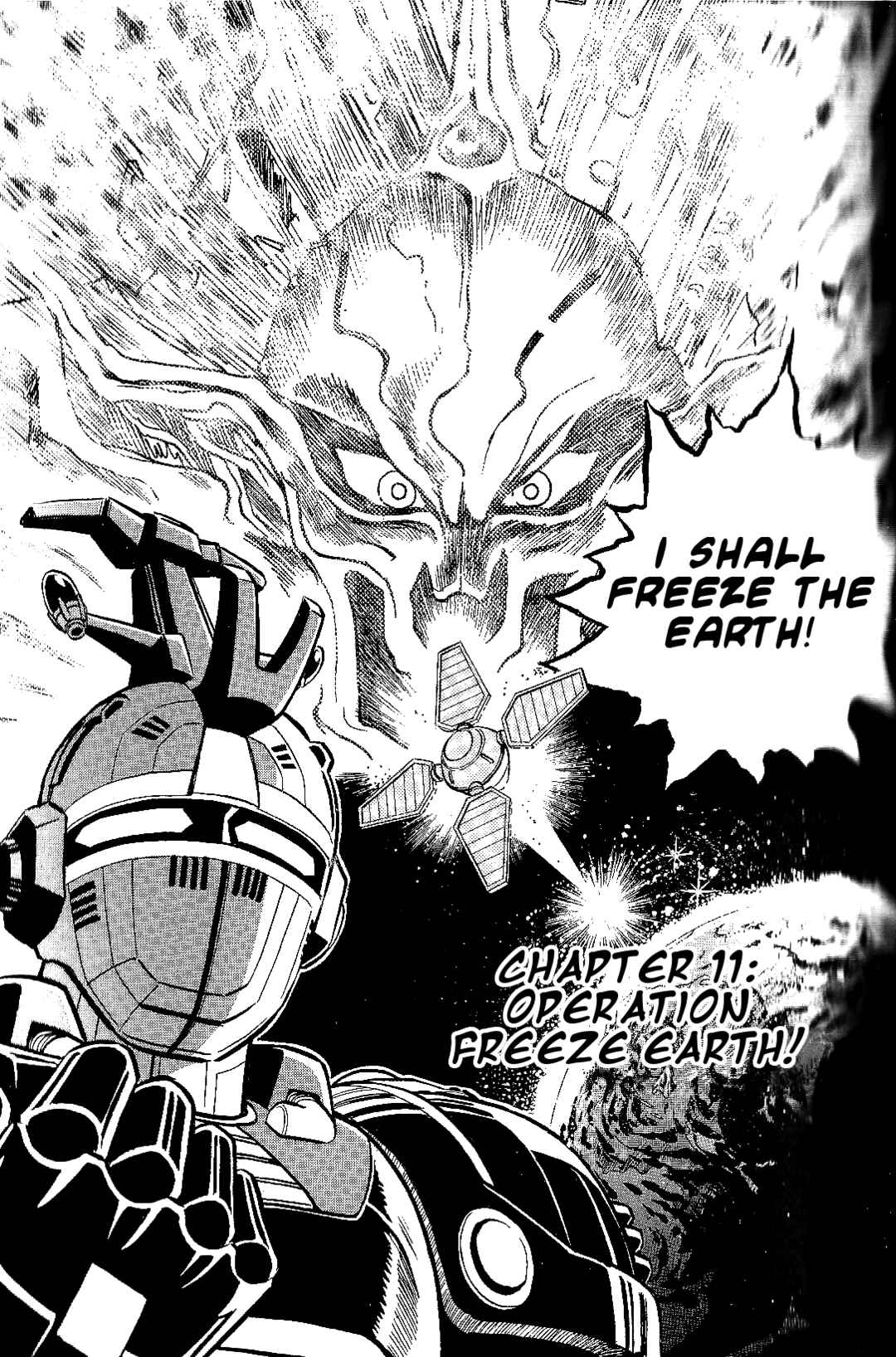Page 1 Chapter 11 Juukou B-Fighter
