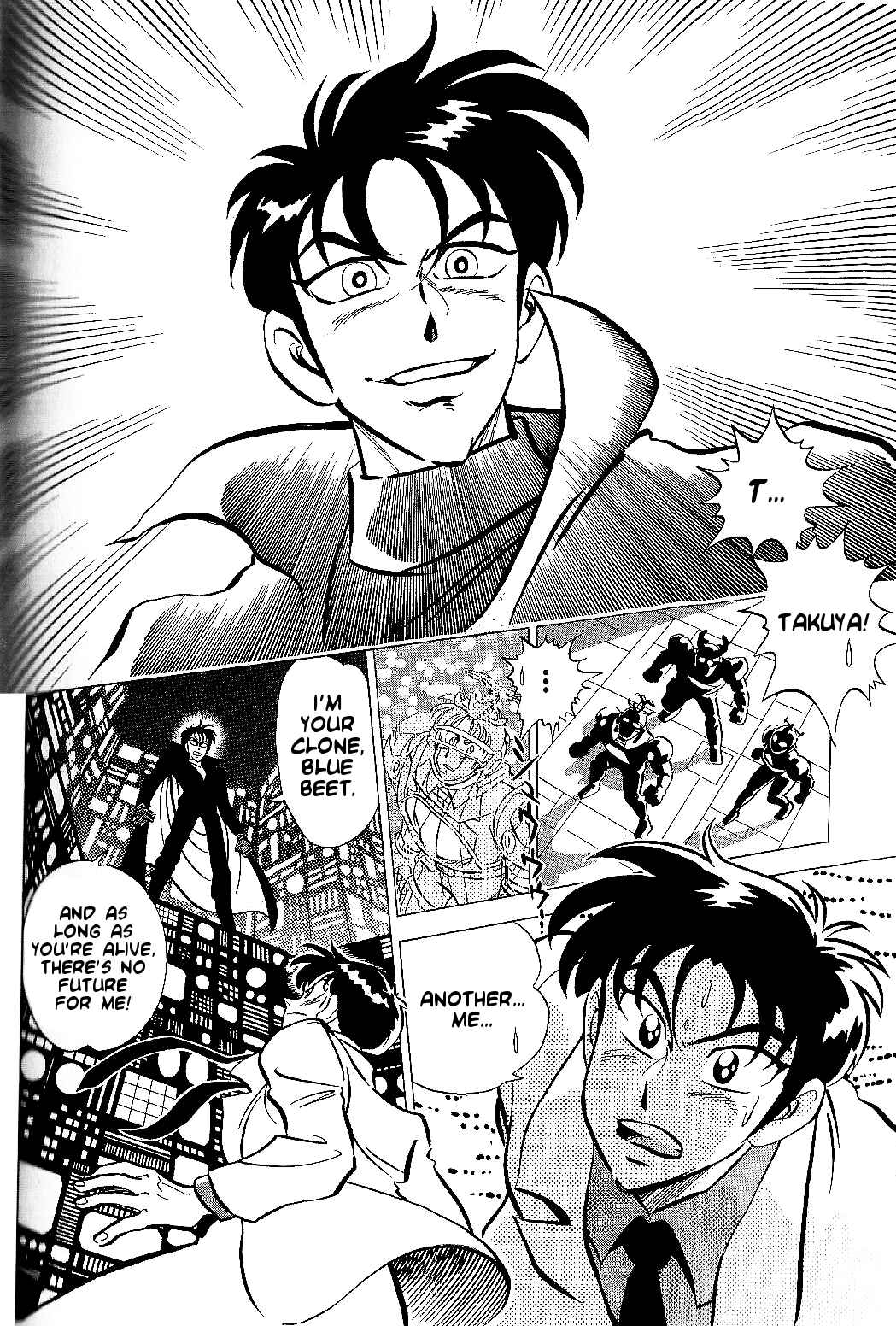 Page 4 Chapter 11 Juukou B-Fighter