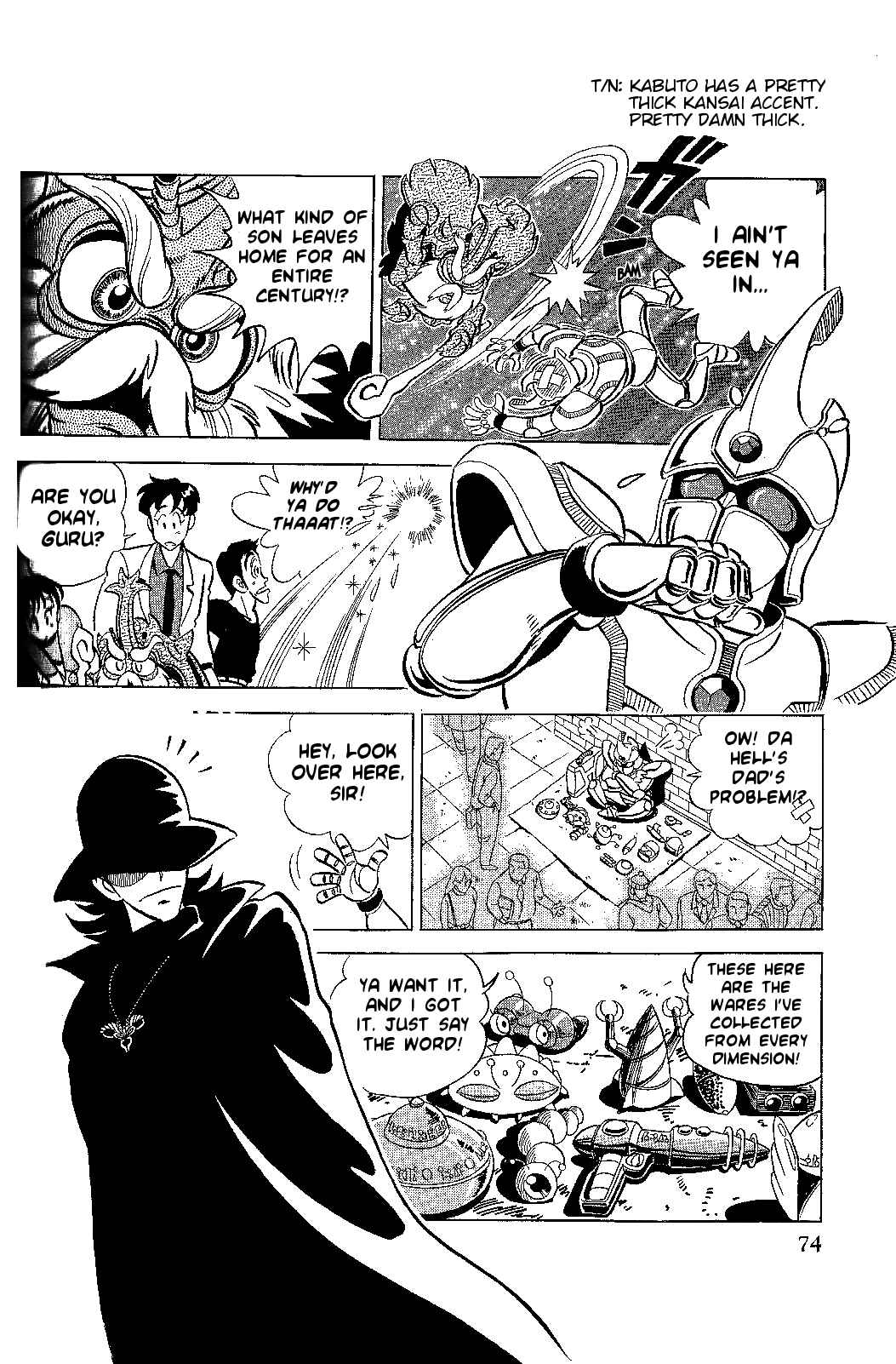 Page 2 Chapter 9 Juukou B-Fighter