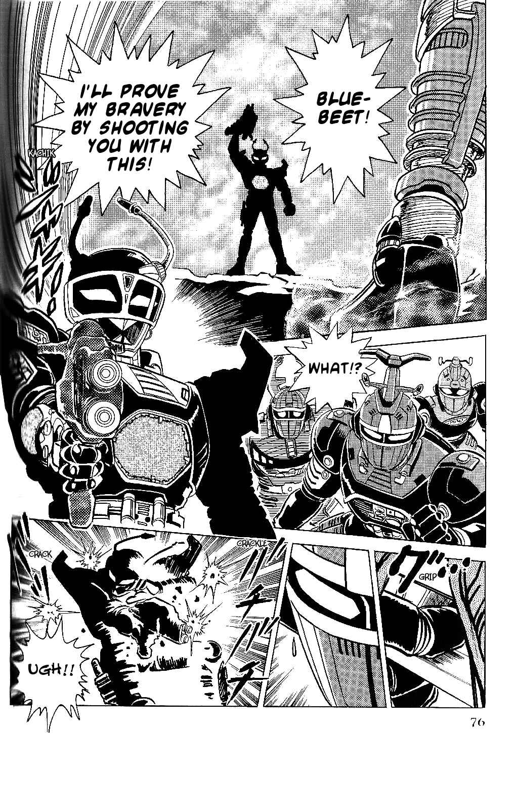 Page 4 Chapter 9 Juukou B-Fighter
