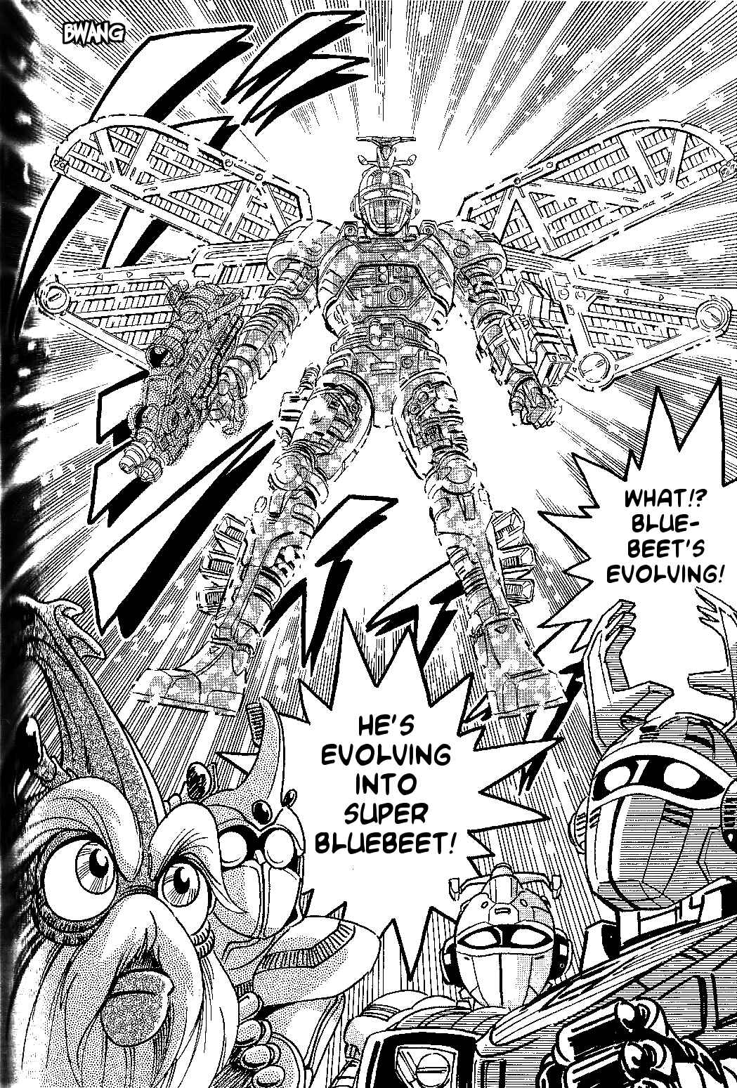 Page 6 Chapter 9 Juukou B-Fighter