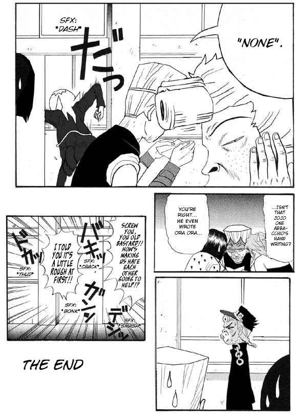 Page 12 Chapter Unknown_a56c Go! Ina Junior High Passione