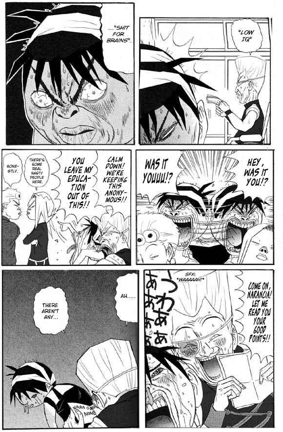 Page 5 Chapter Unknown_a56c Go! Ina Junior High Passione