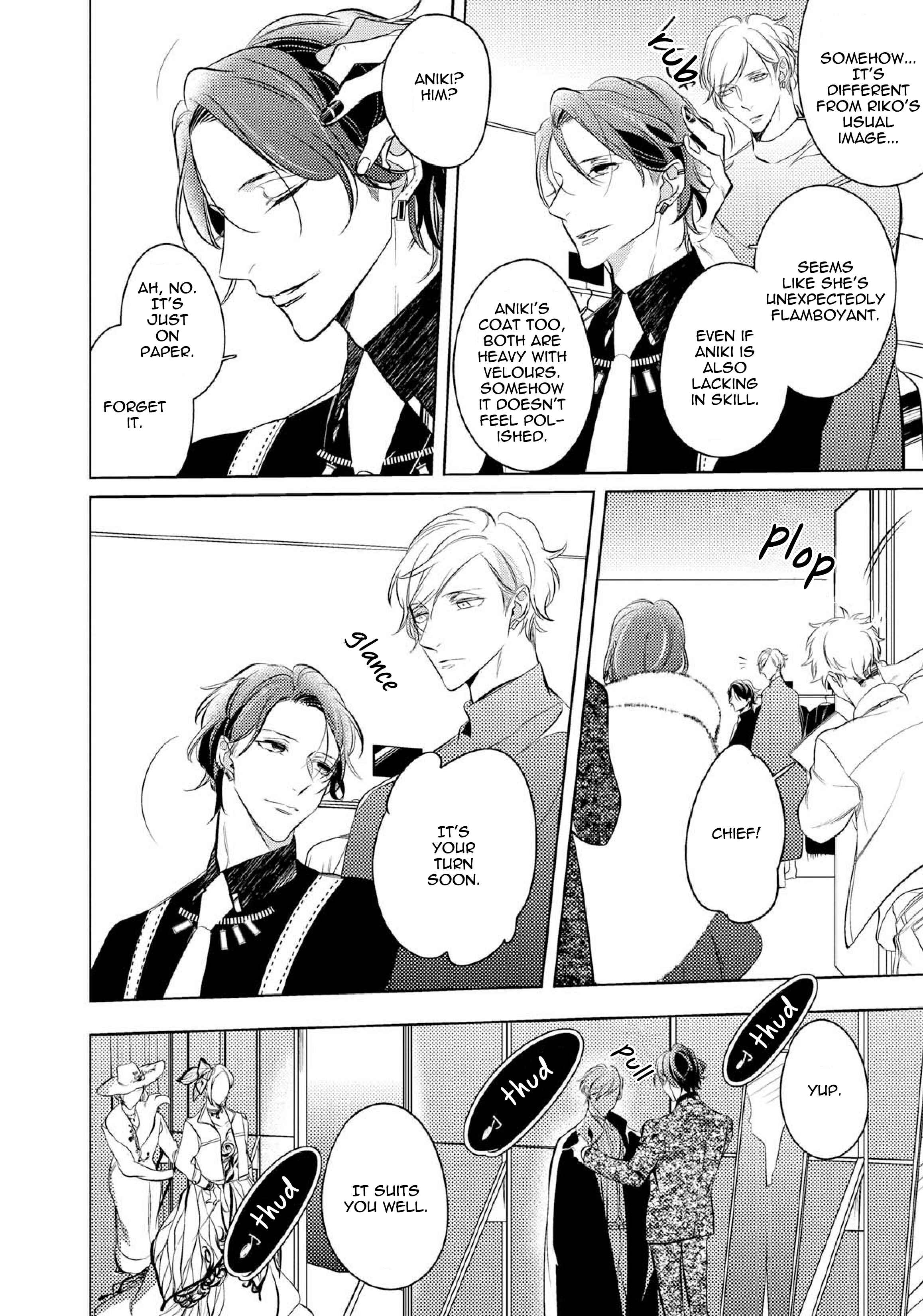 Page 4 Chapter 6.2 Goodbye Harlequin