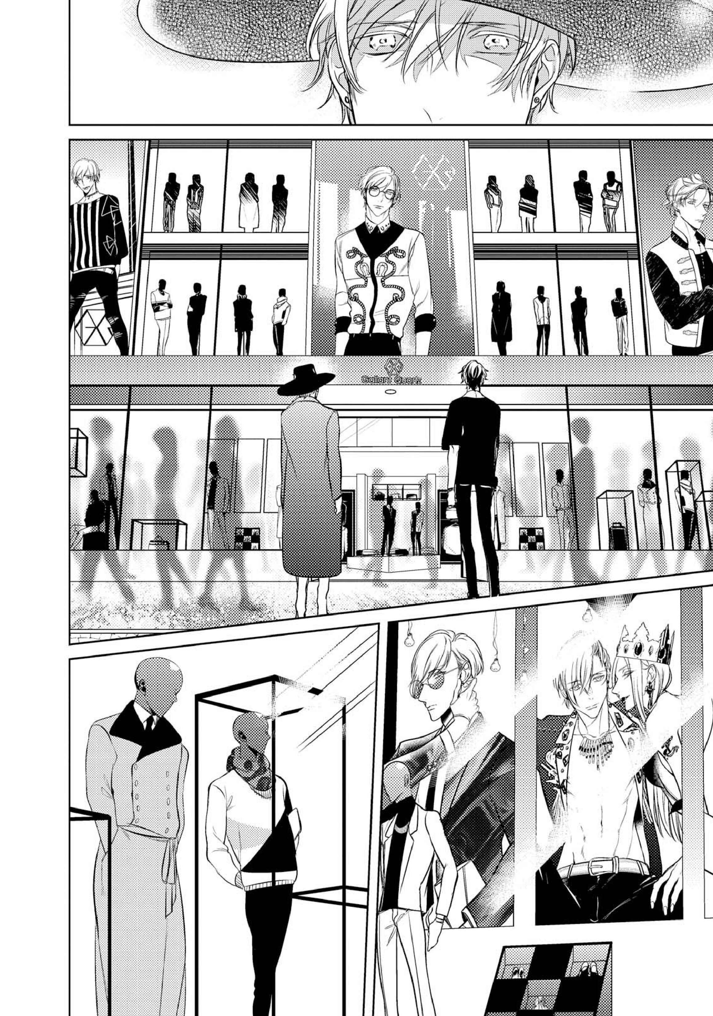Page 14 Chapter 6 Goodbye Harlequin