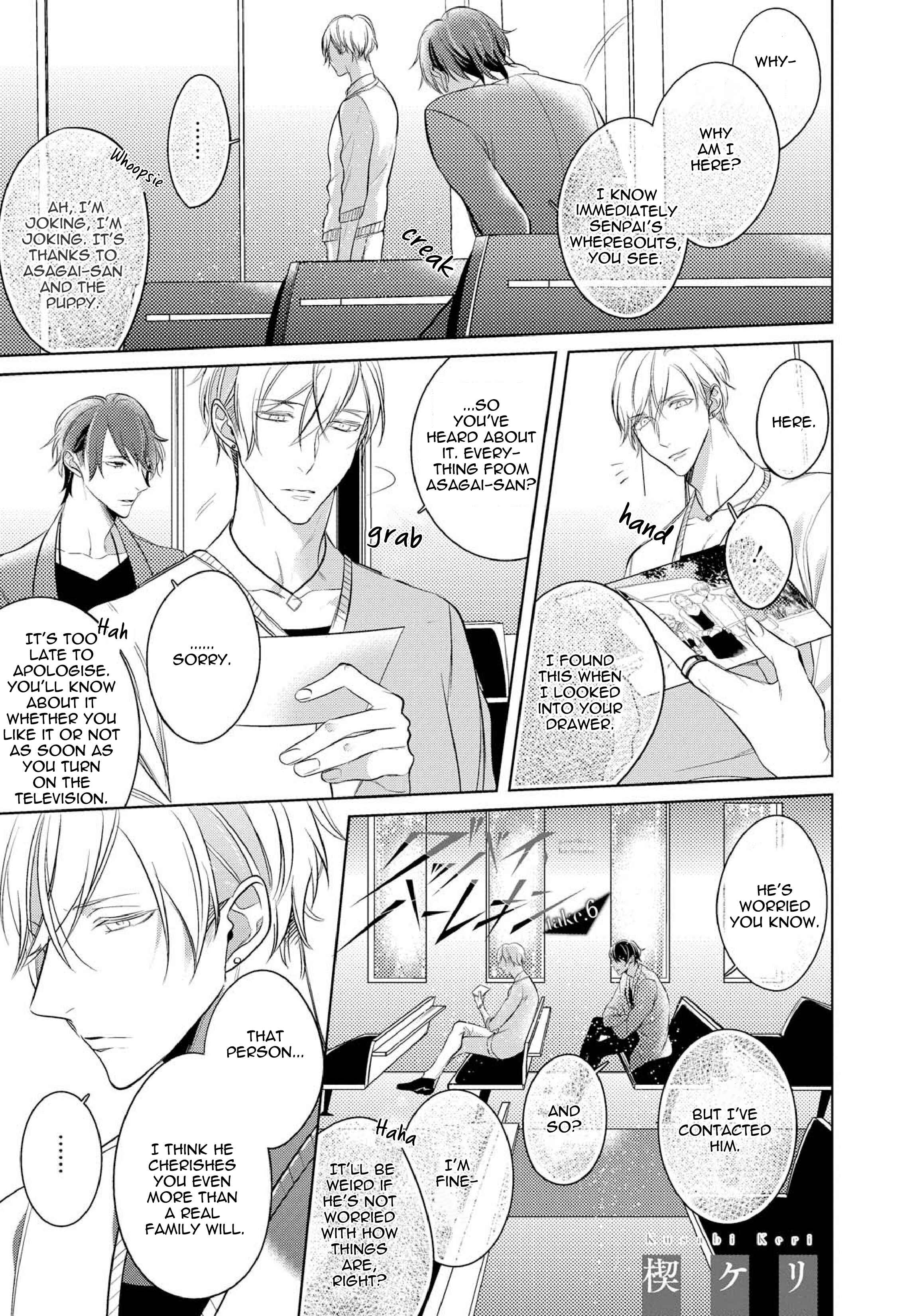 Page 3 Chapter 6 Goodbye Harlequin