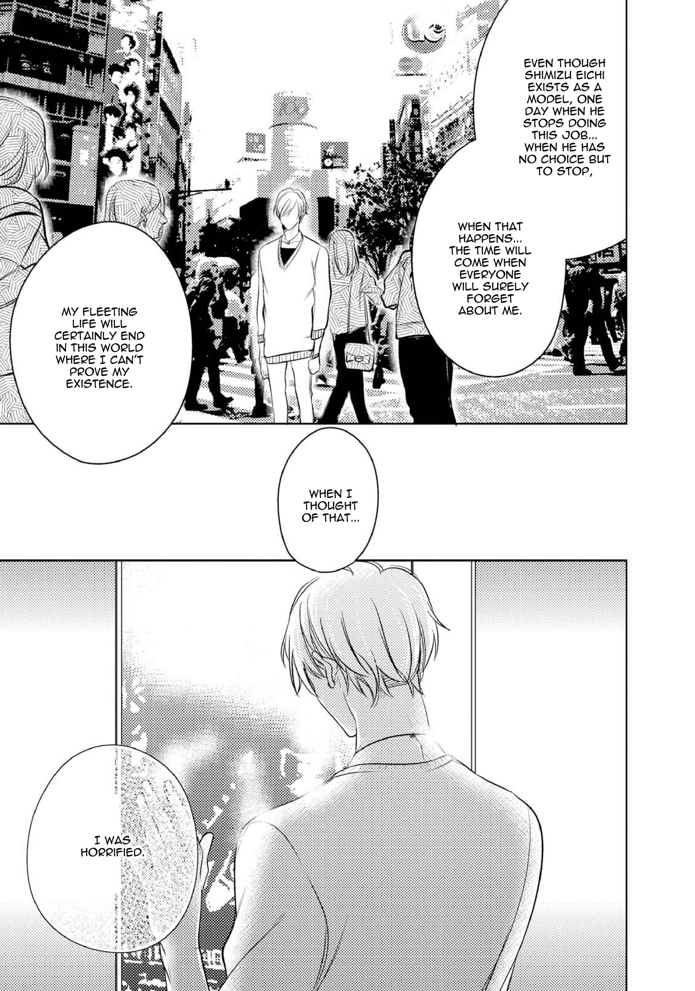 Page 7 Chapter 6 Goodbye Harlequin