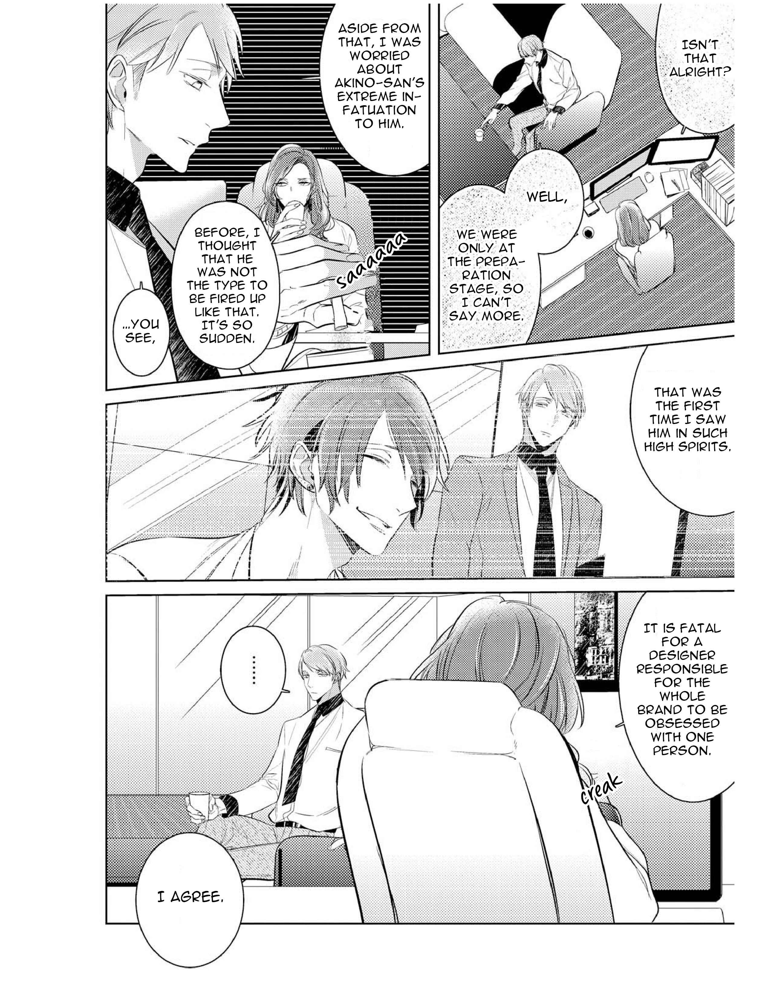 Page 26 Chapter 2 Goodbye Harlequin