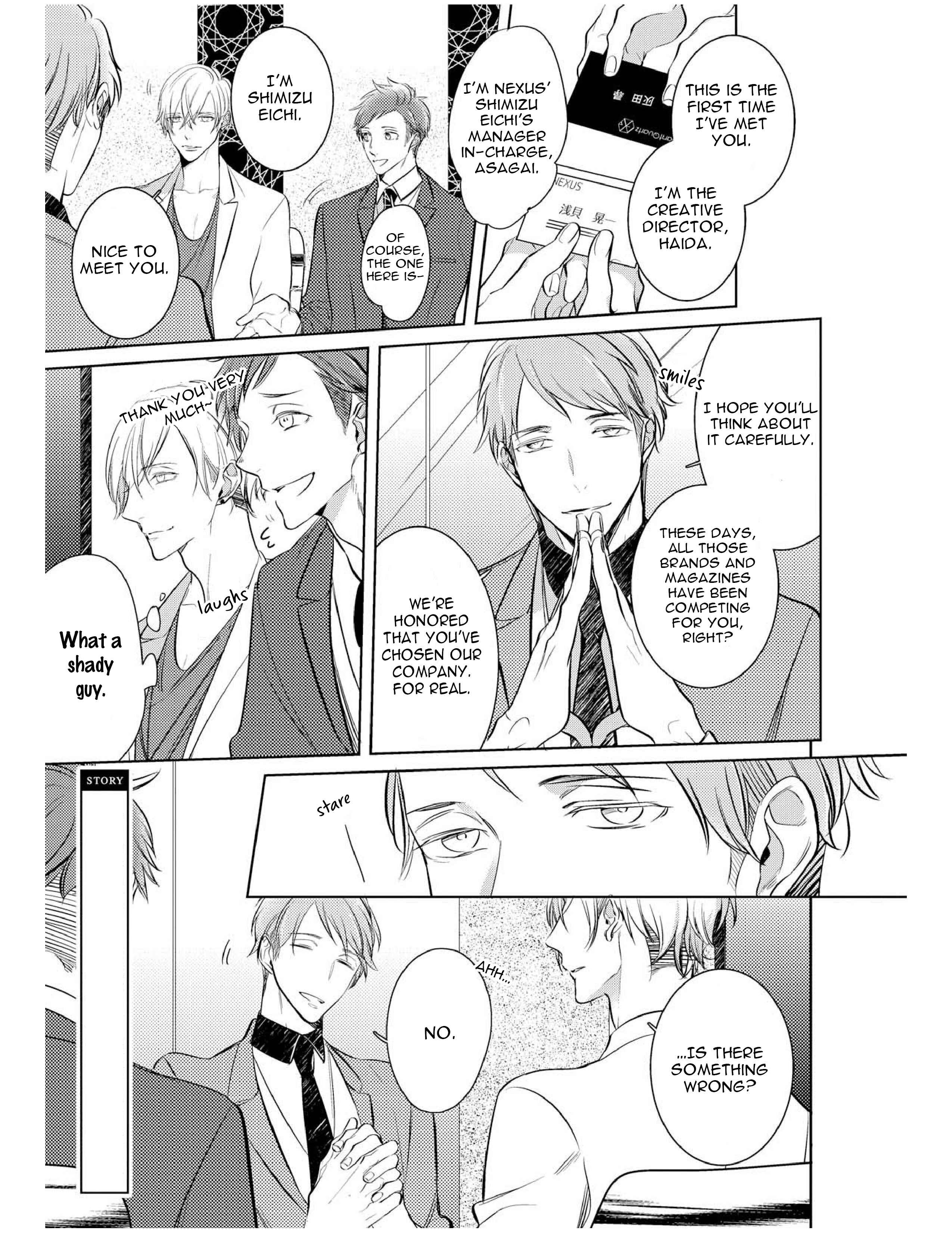 Page 5 Chapter 2 Goodbye Harlequin