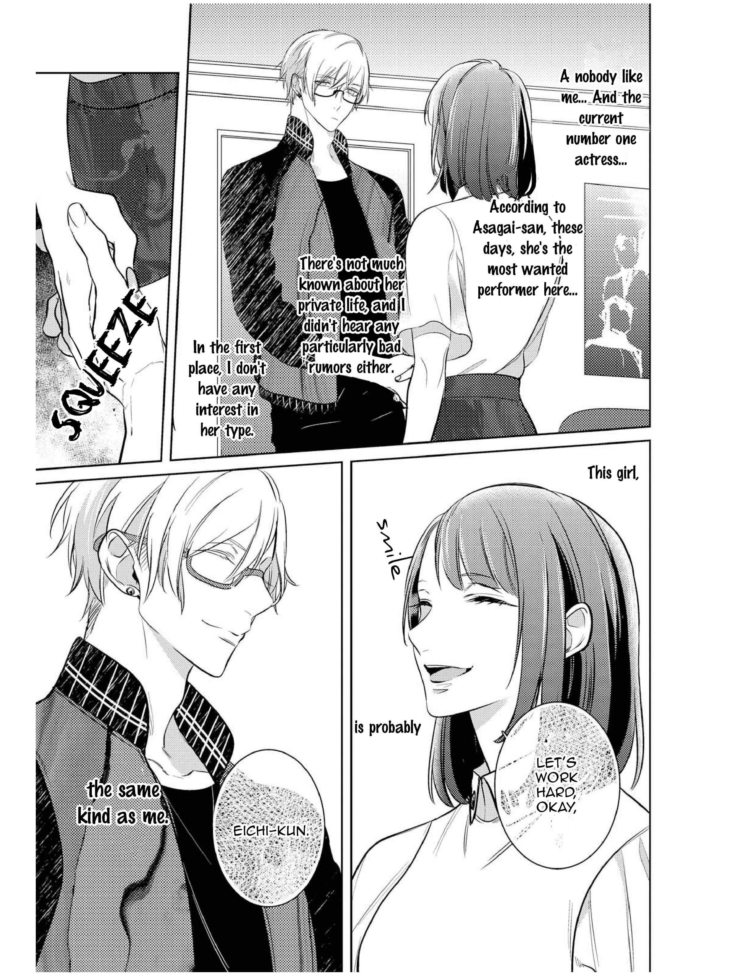 Page 15 Chapter 3 Goodbye Harlequin