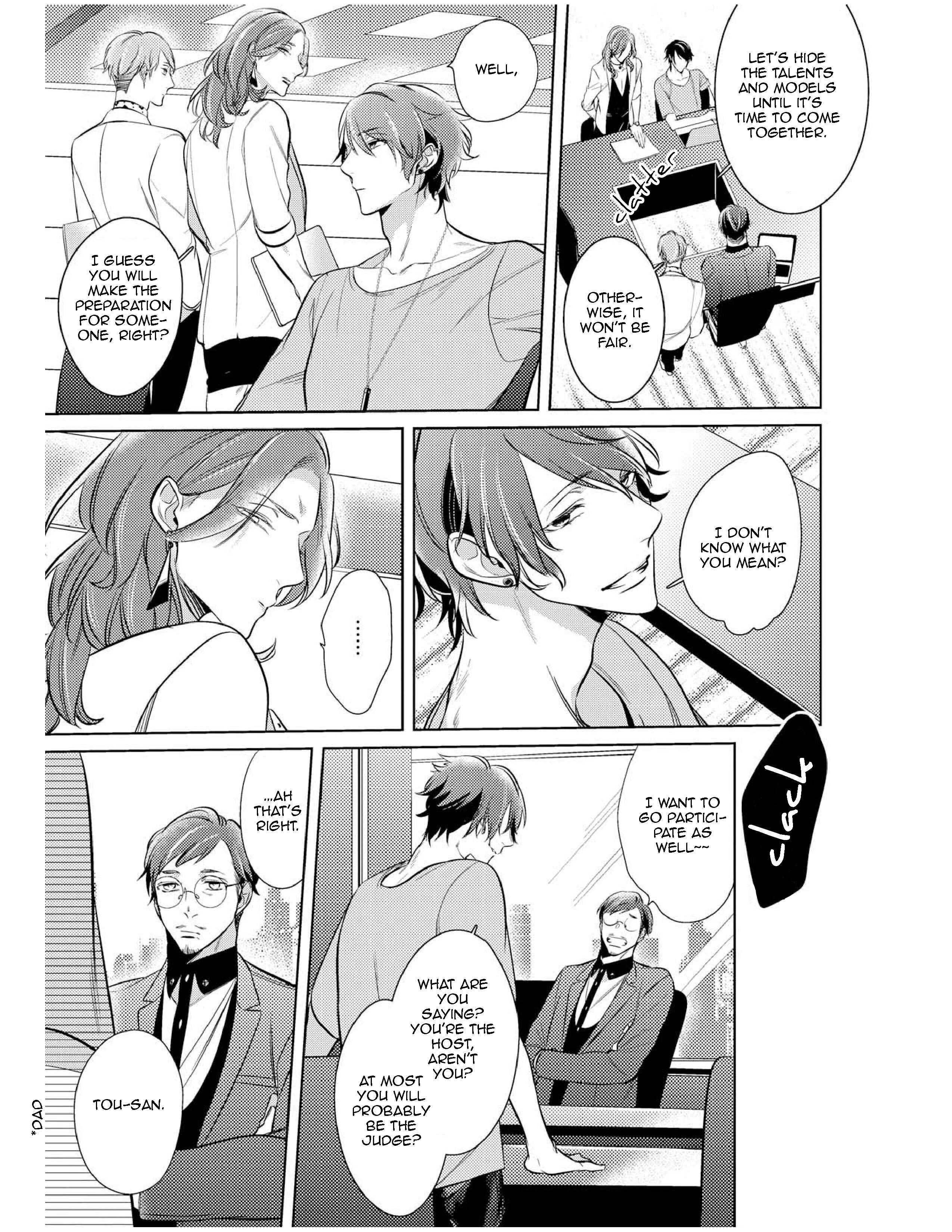 Page 9 Chapter 3 Goodbye Harlequin