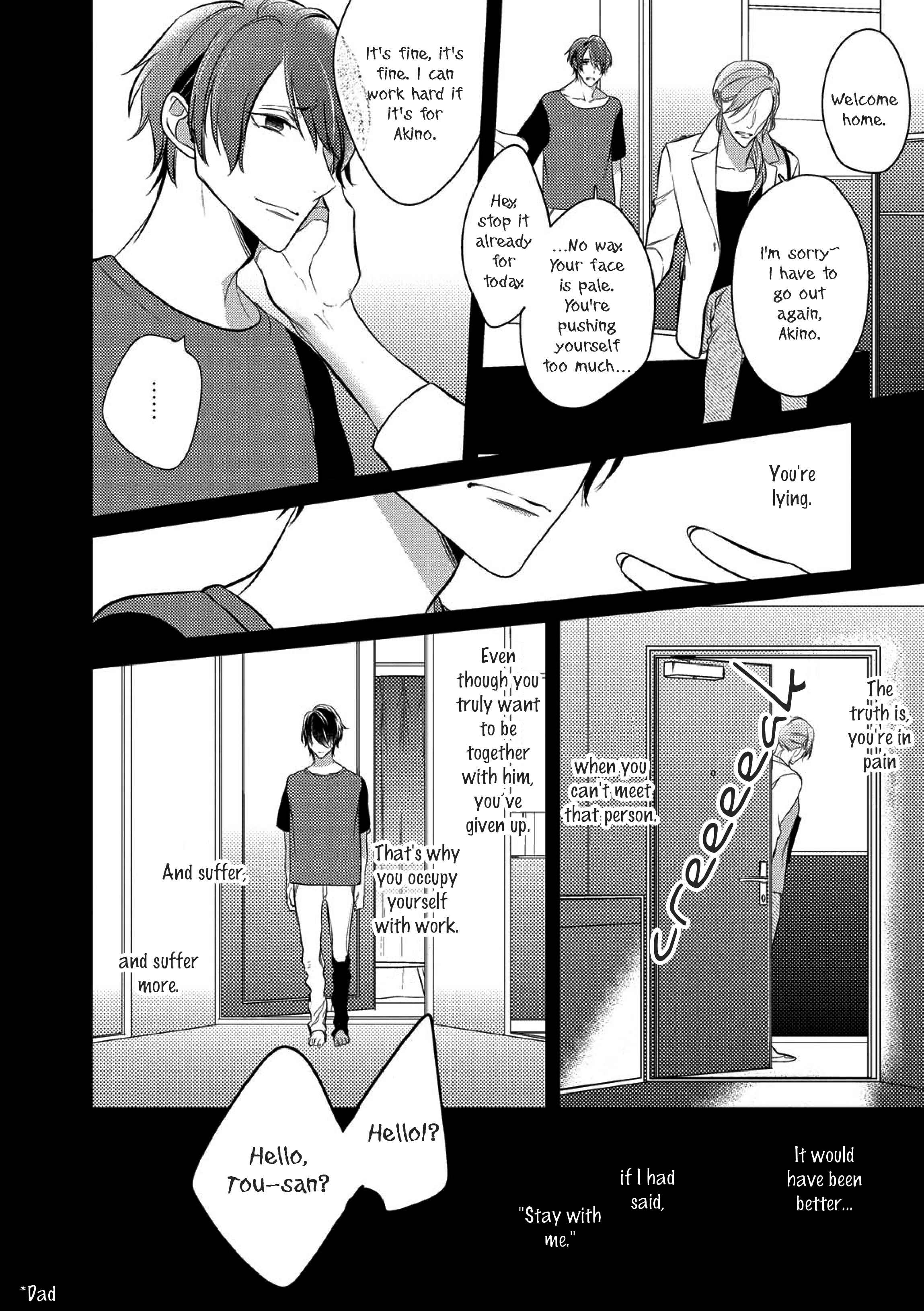 Page 10 Chapter 5 Goodbye Harlequin