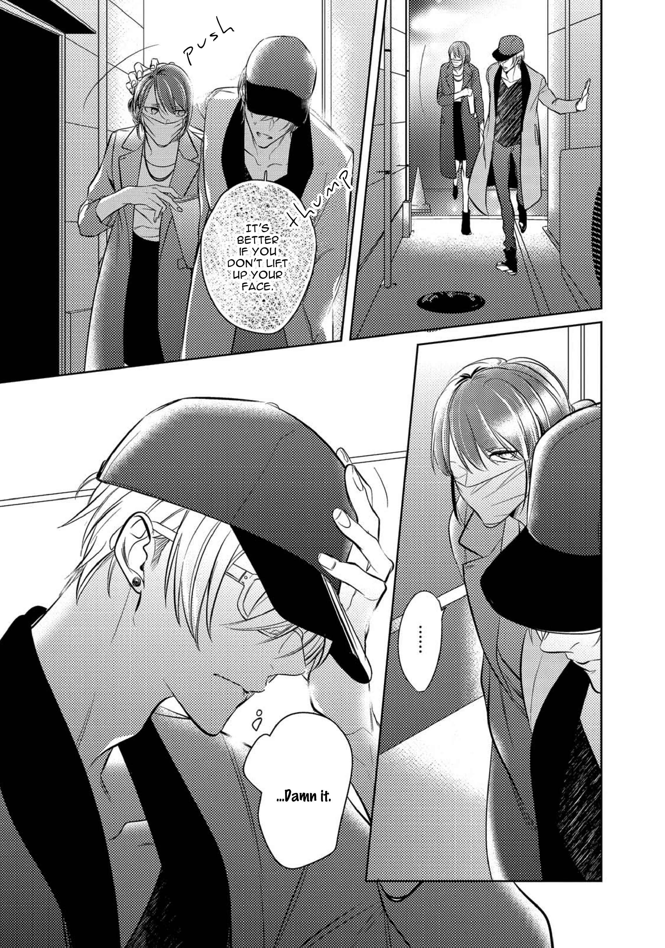 Page 15 Chapter 5 Goodbye Harlequin