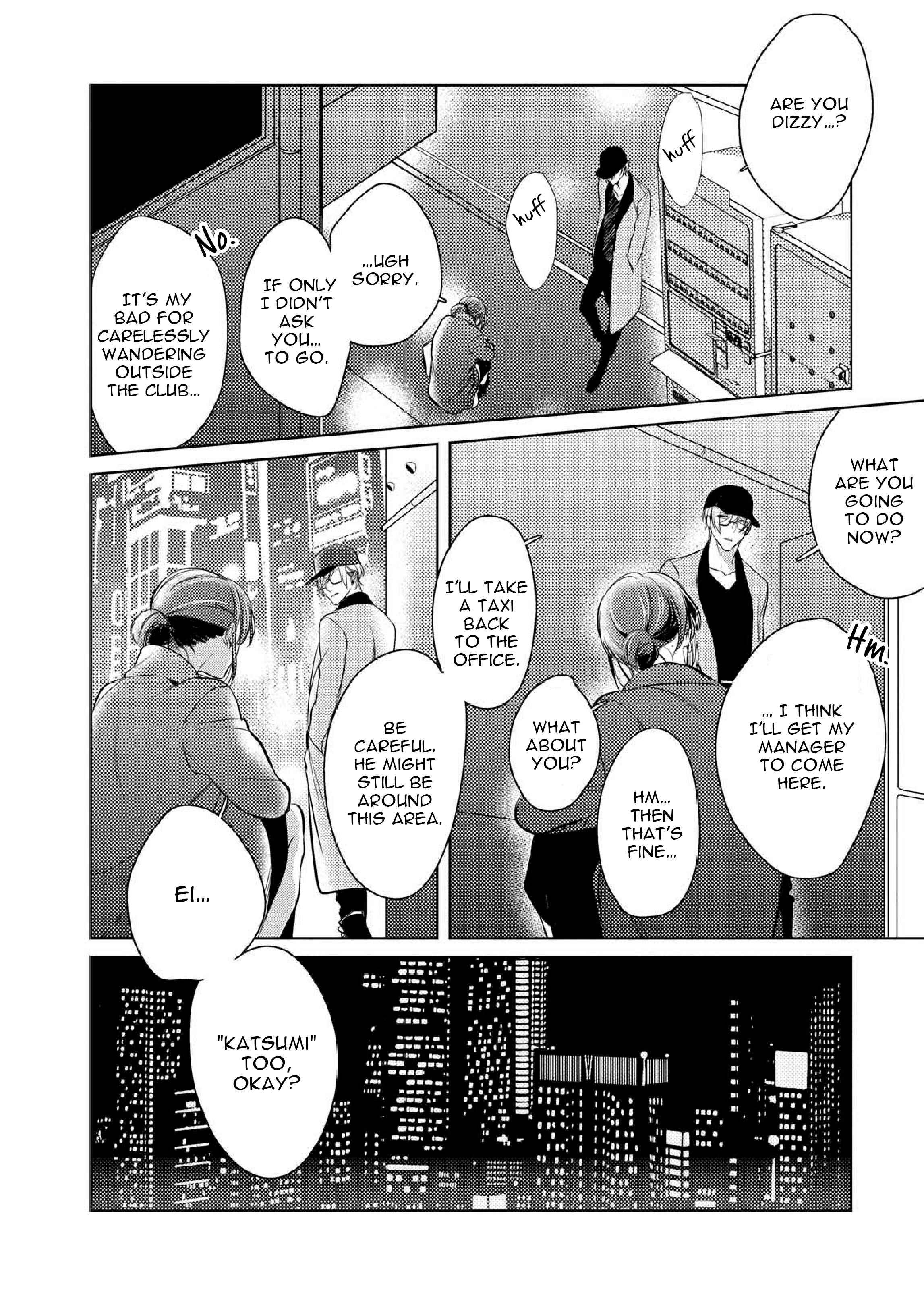 Page 16 Chapter 5 Goodbye Harlequin