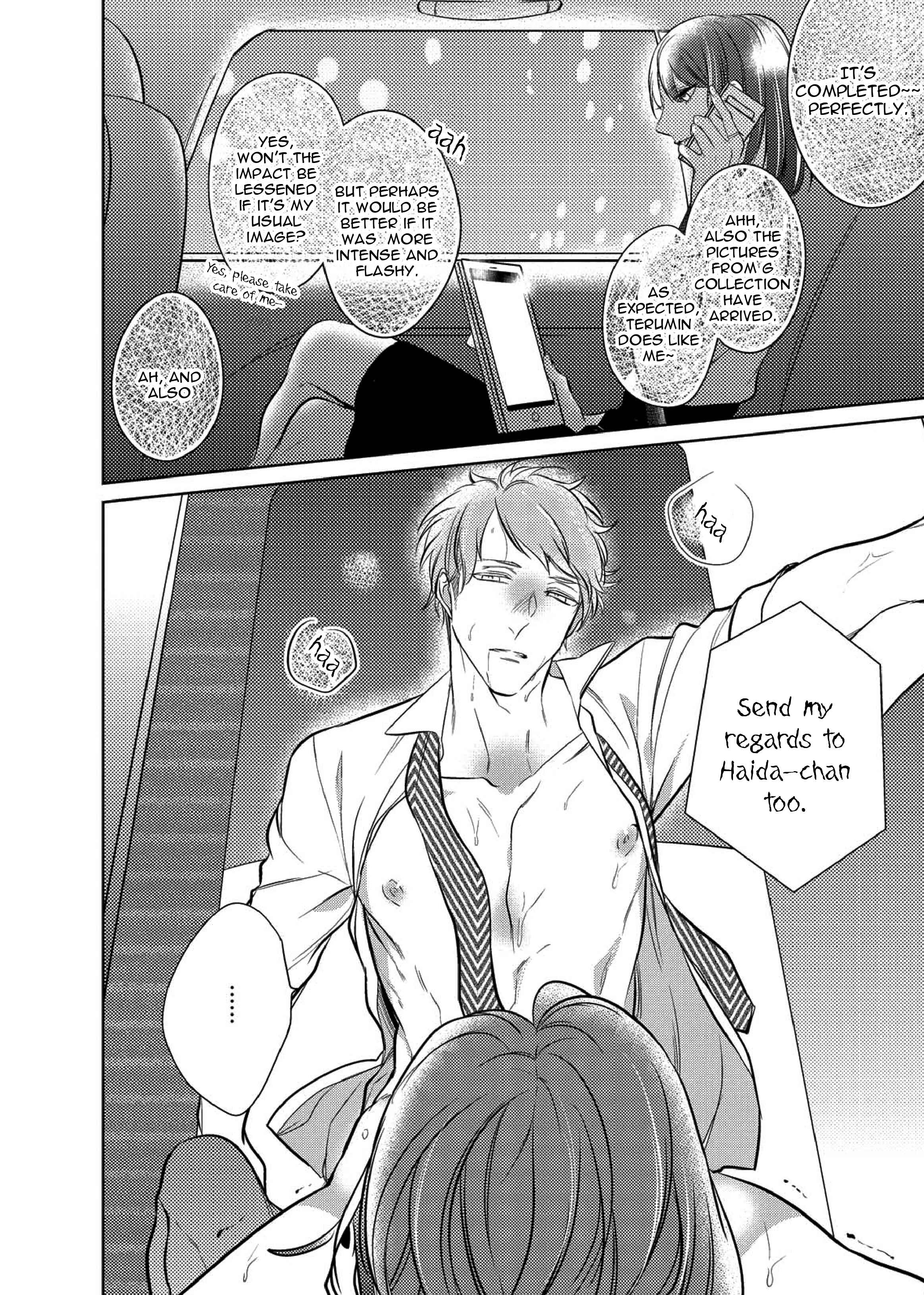 Page 18 Chapter 5 Goodbye Harlequin