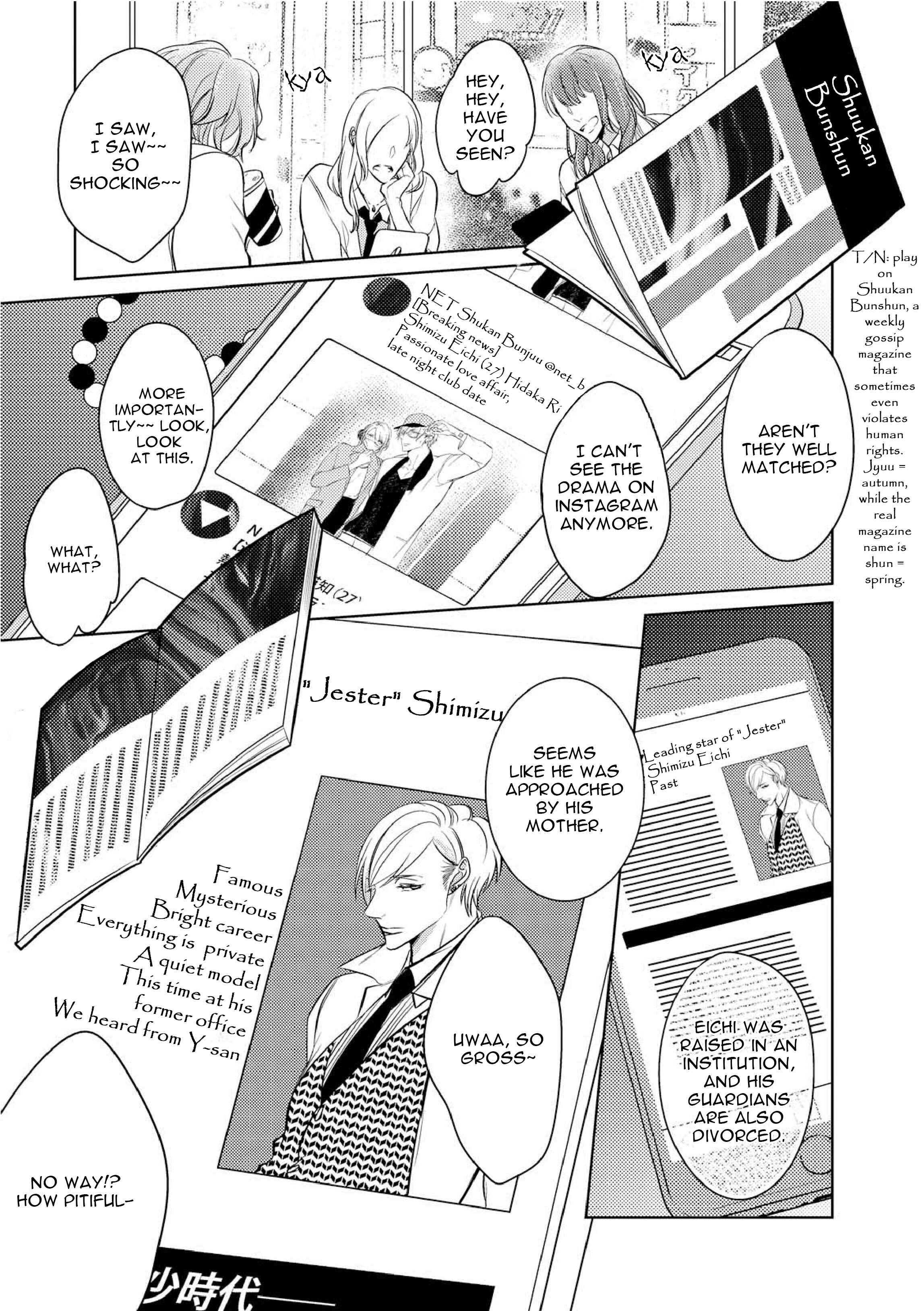 Page 21 Chapter 5 Goodbye Harlequin