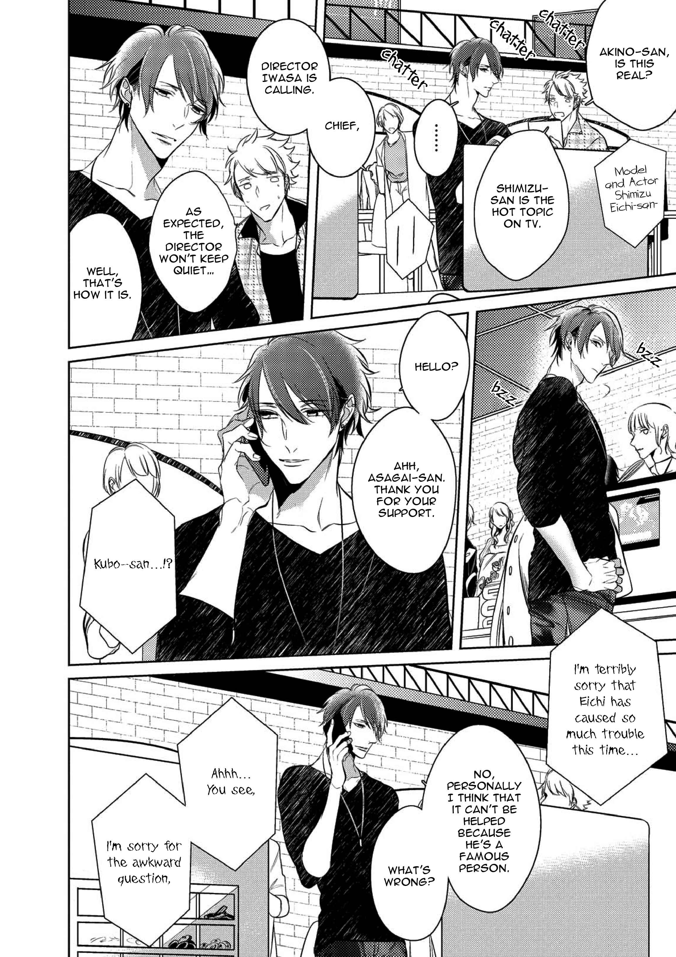 Page 22 Chapter 5 Goodbye Harlequin