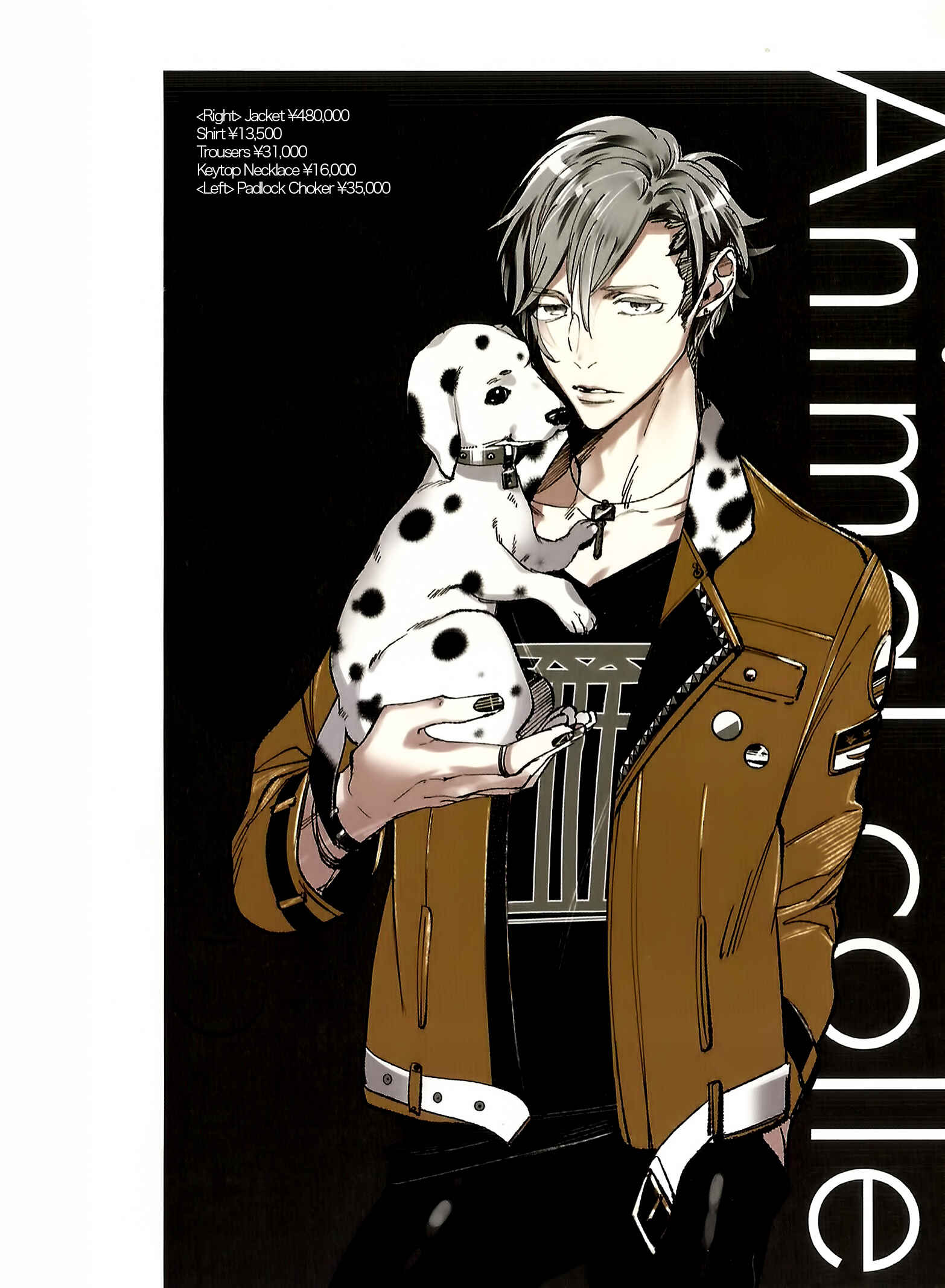 Page 32 Chapter 6.5 Goodbye Harlequin