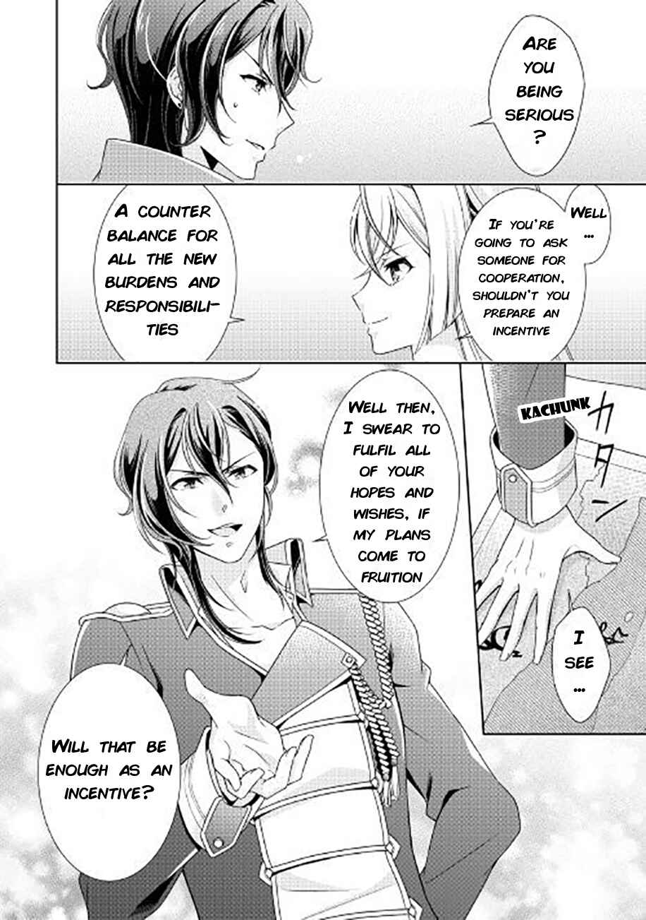 Page 10 Chapter 3 The Villainess with Special Circumstances