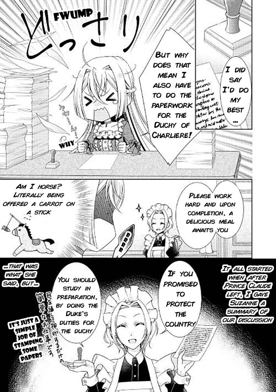 Page 13 Chapter 3 The Villainess with Special Circumstances