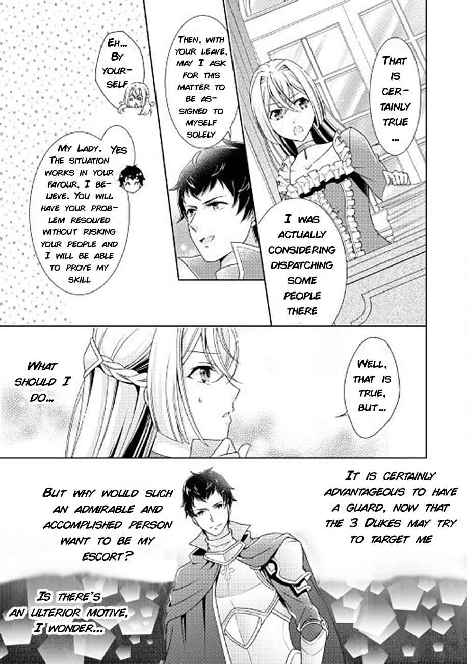 Page 21 Chapter 3 The Villainess with Special Circumstances