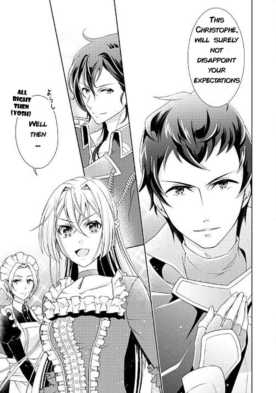 Page 23 Chapter 3 The Villainess with Special Circumstances