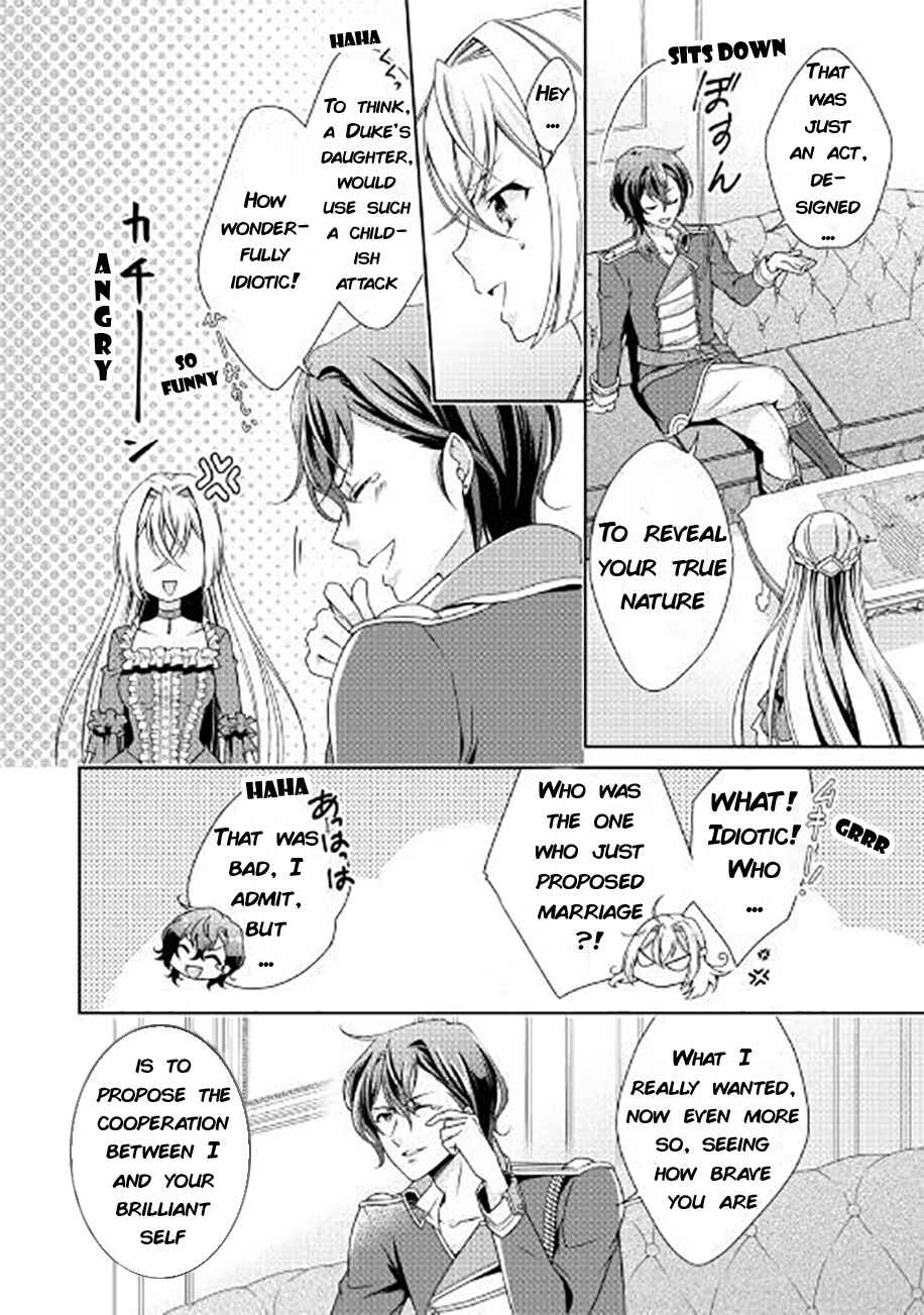 Page 6 Chapter 3 The Villainess with Special Circumstances