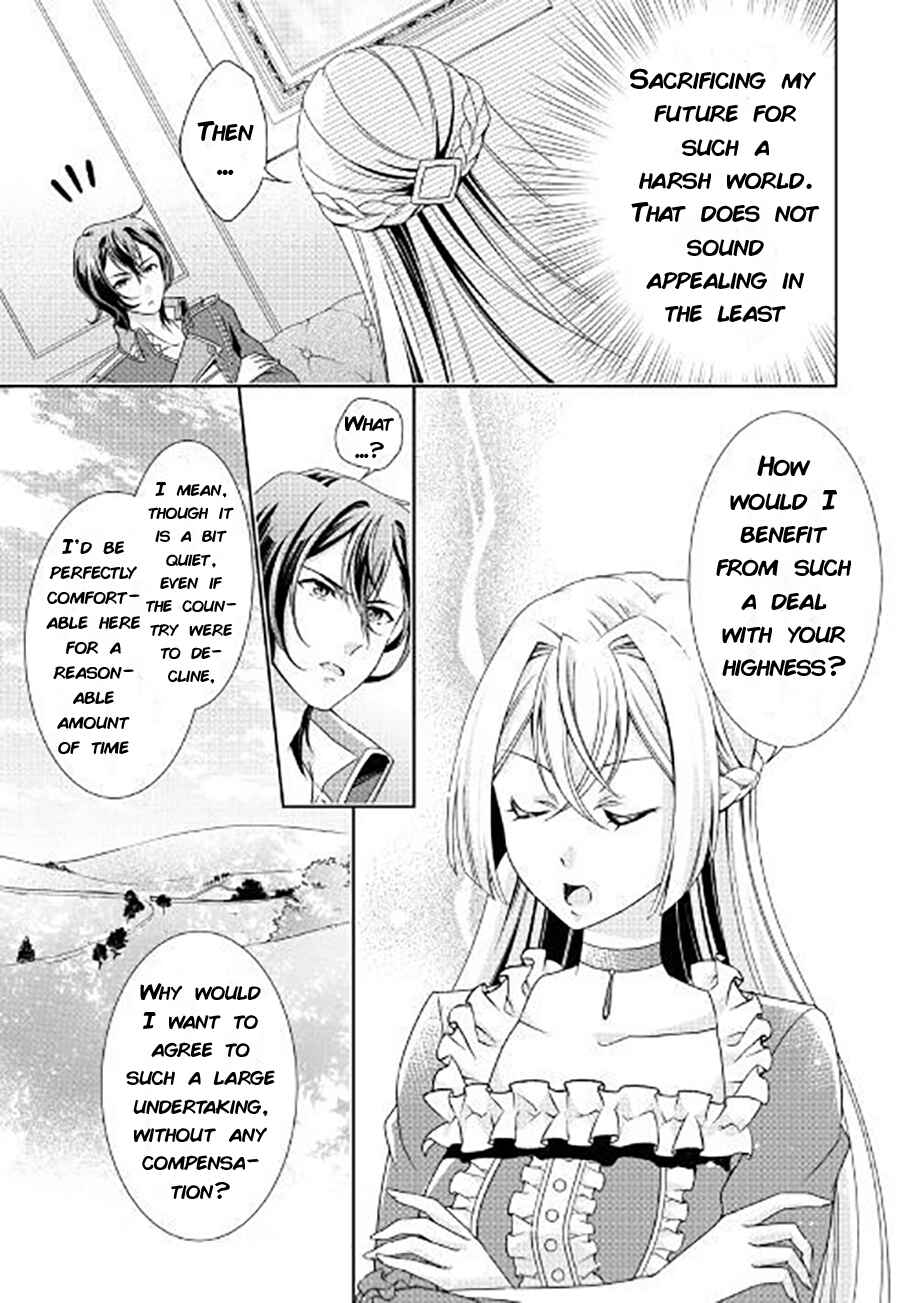Page 9 Chapter 3 The Villainess with Special Circumstances