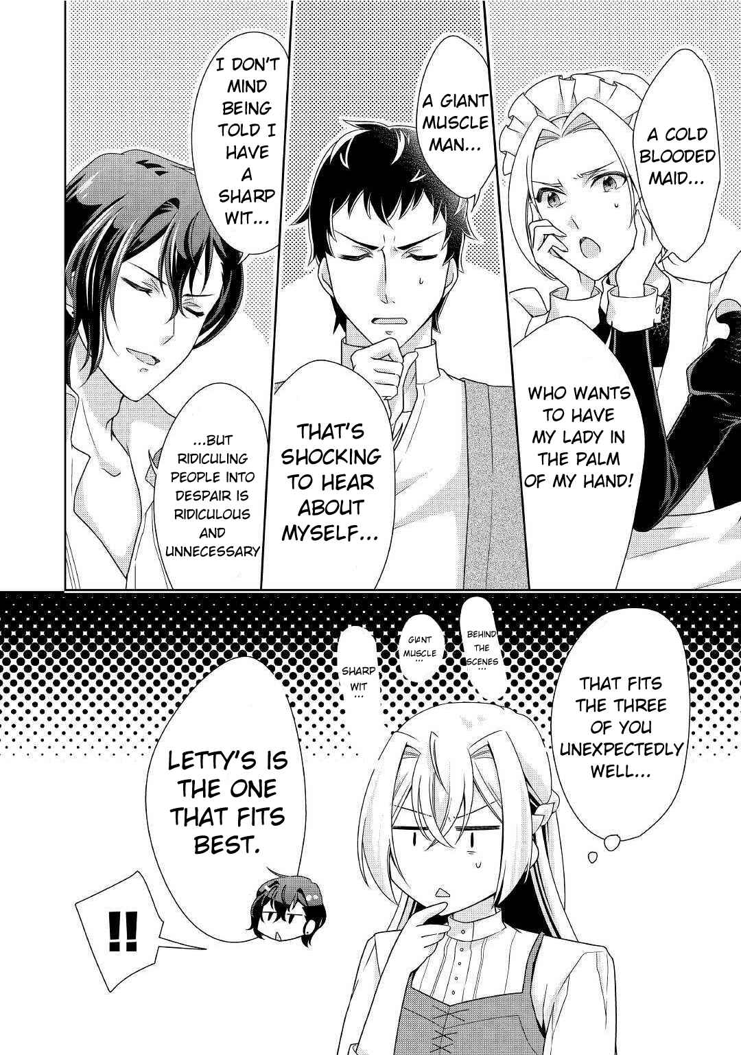 Page 11 Chapter 17 The Villainess with Special Circumstances