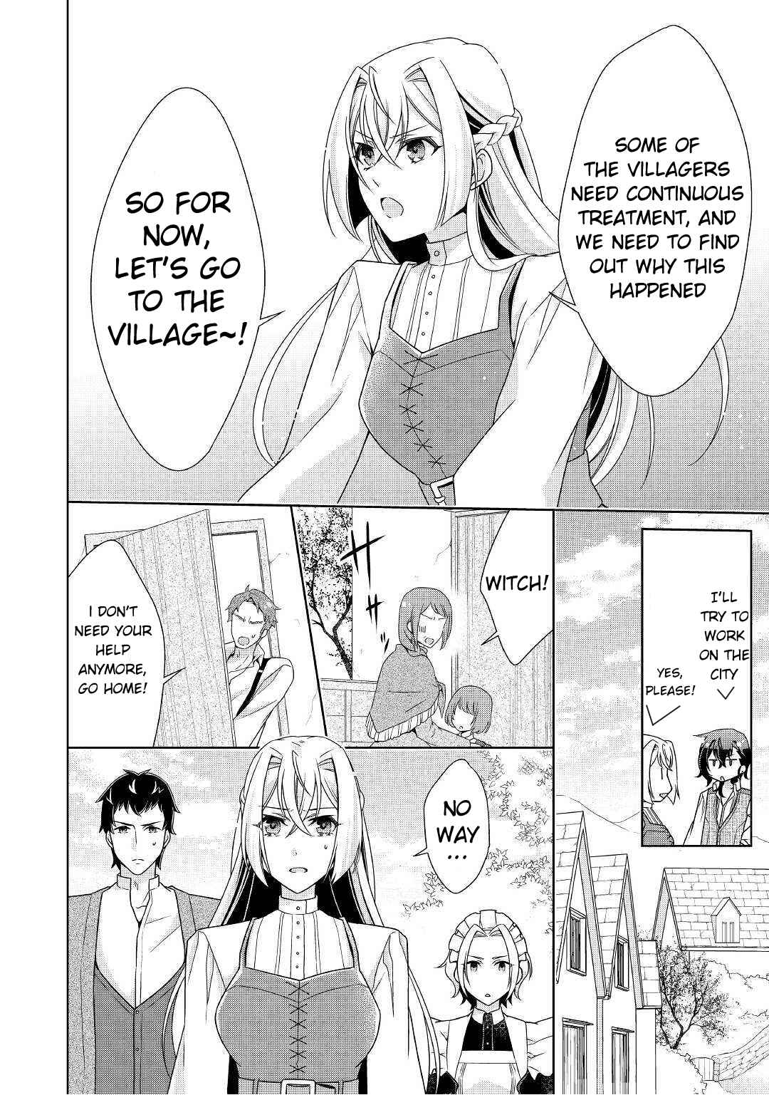 Page 13 Chapter 17 The Villainess with Special Circumstances