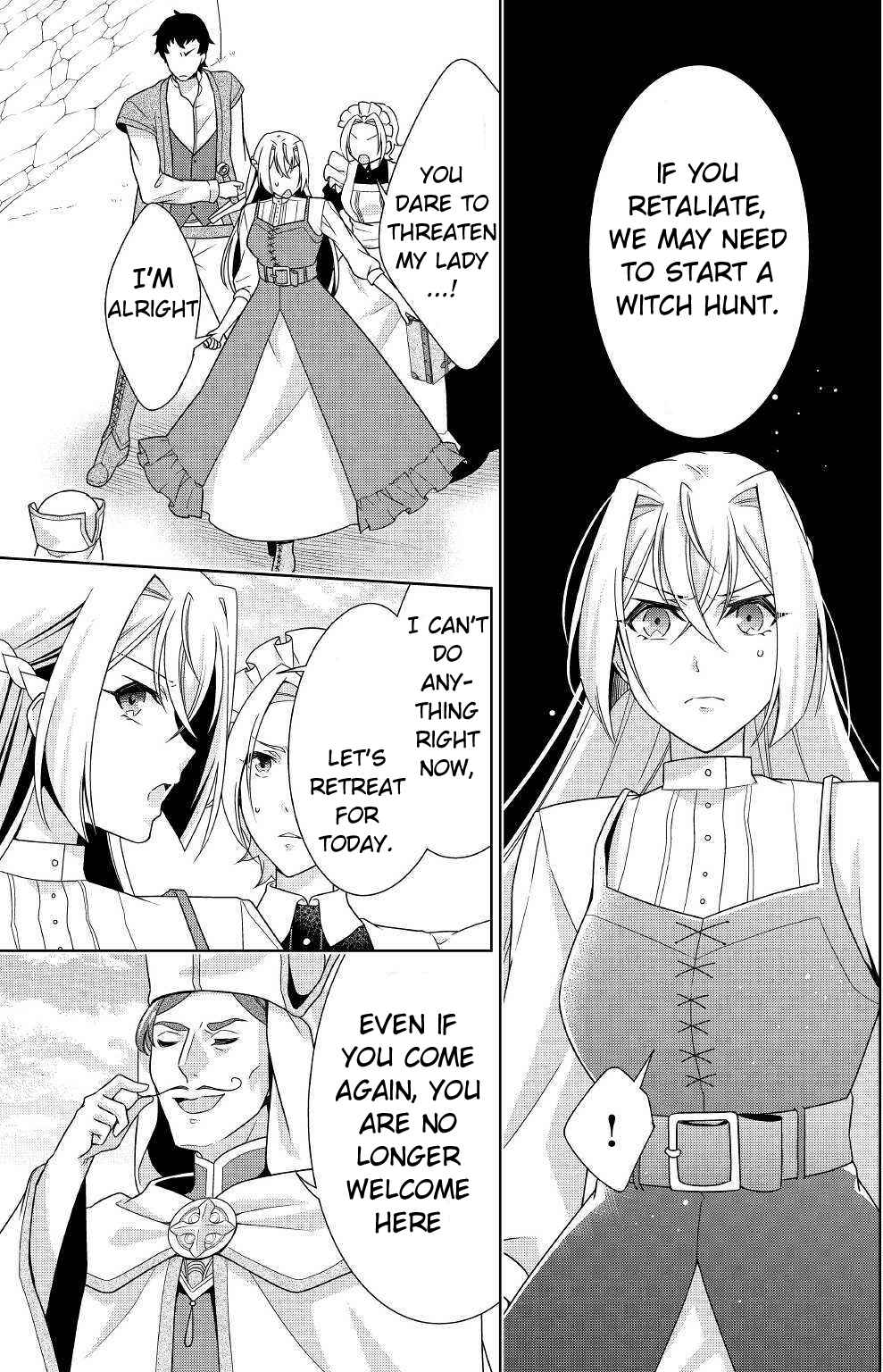 Page 16 Chapter 17 The Villainess with Special Circumstances