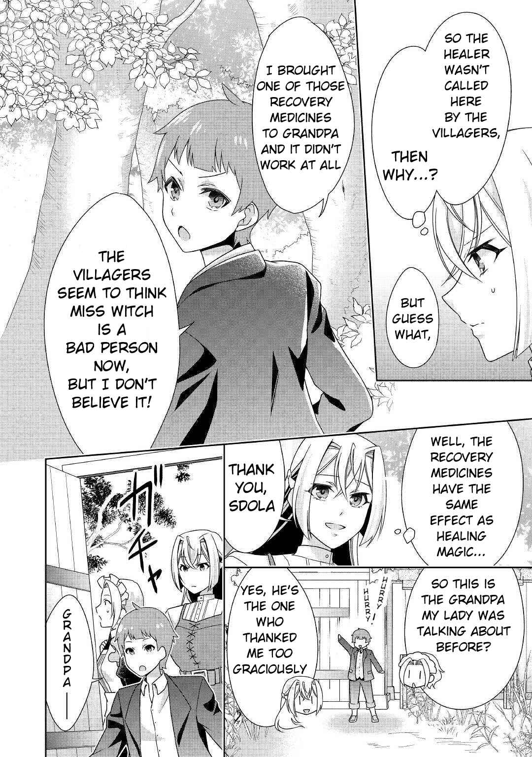 Page 19 Chapter 17 The Villainess with Special Circumstances