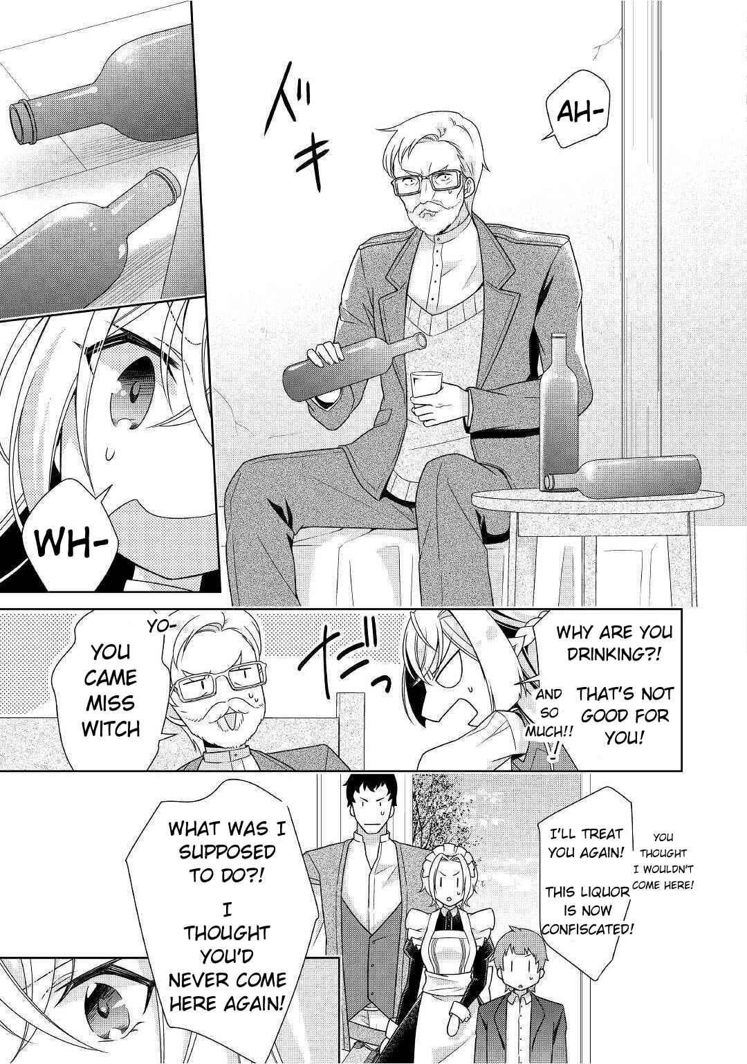 Page 20 Chapter 17 The Villainess with Special Circumstances