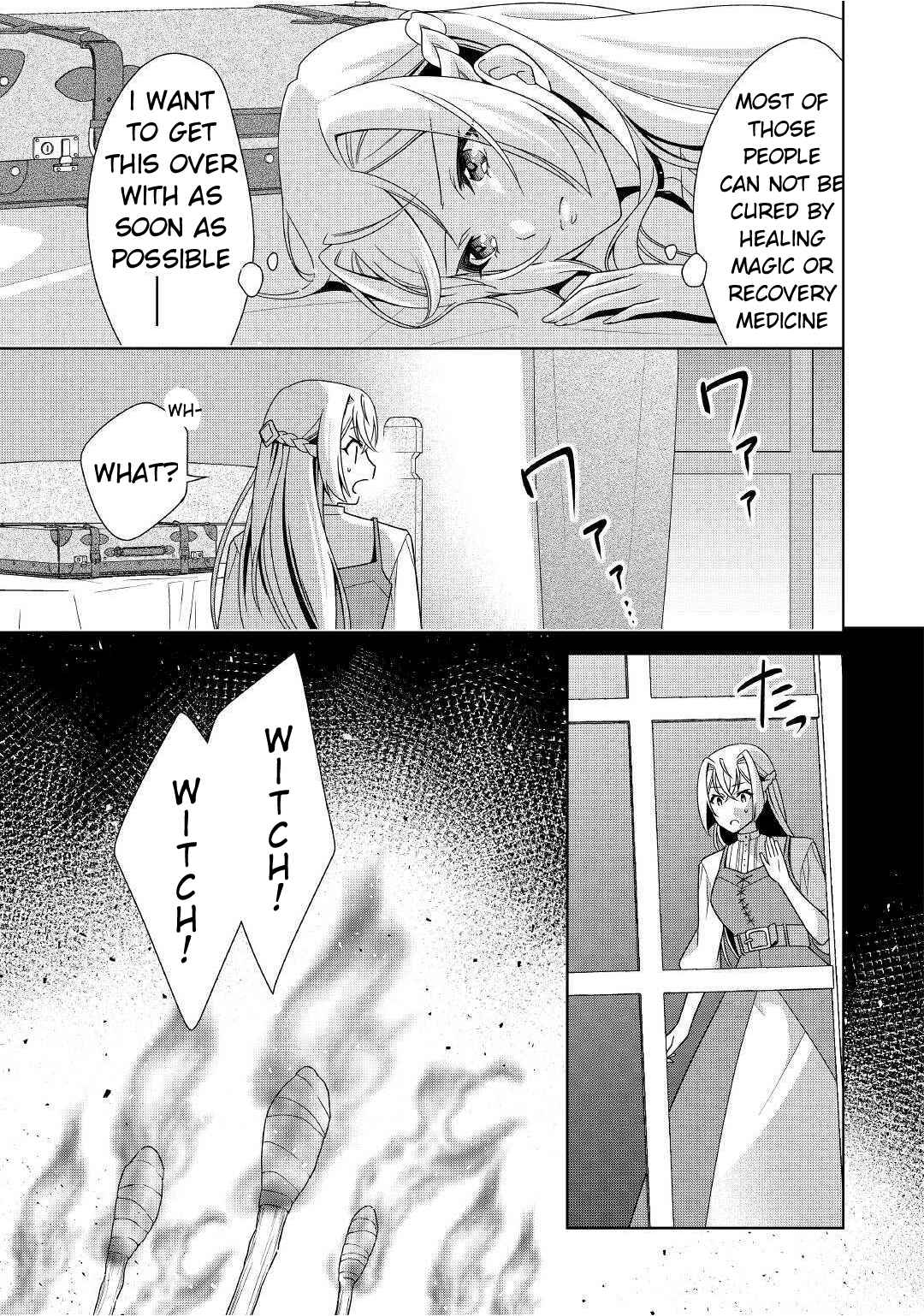 Page 26 Chapter 17 The Villainess with Special Circumstances