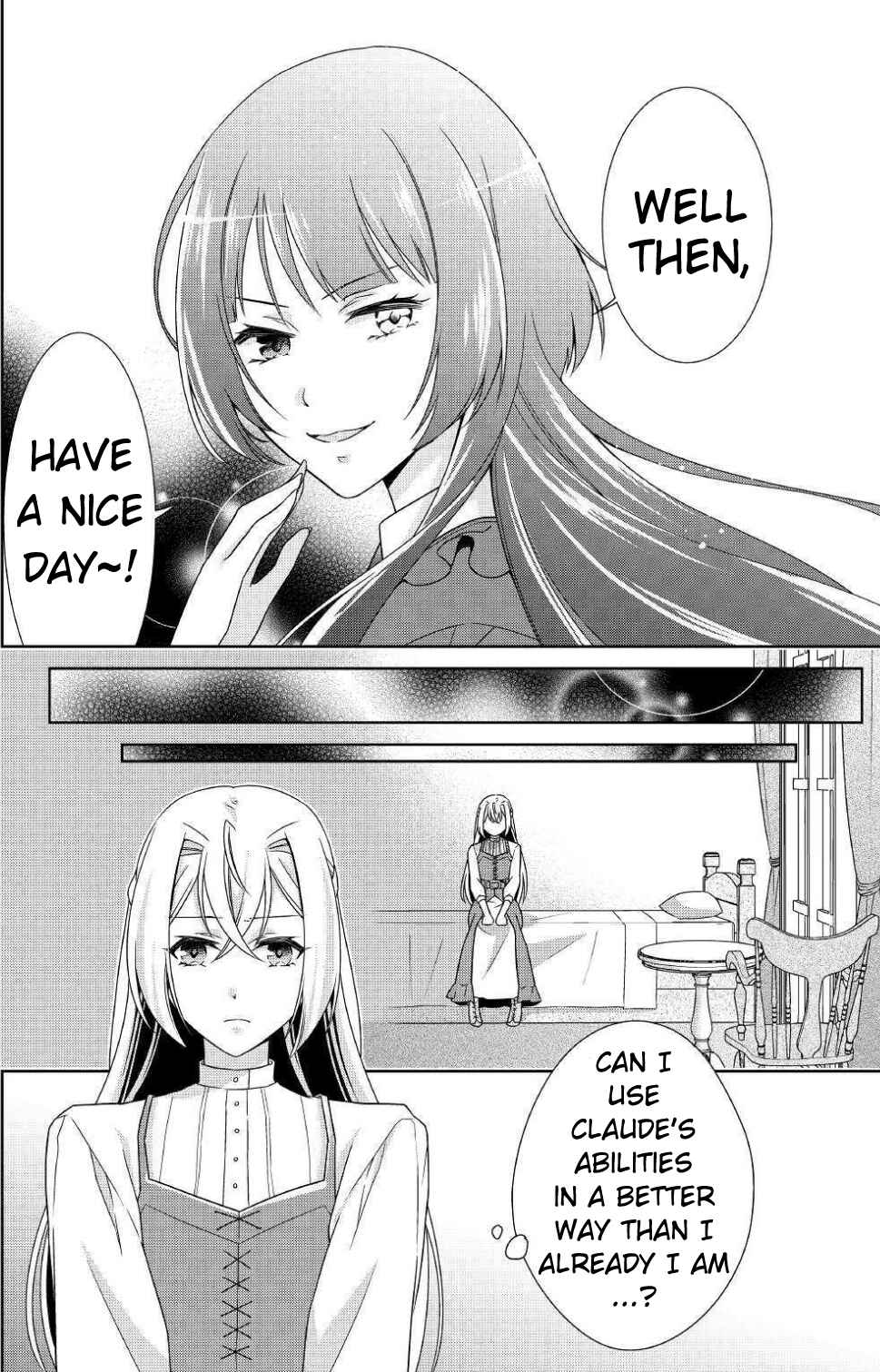 Page 3 Chapter 17 The Villainess with Special Circumstances