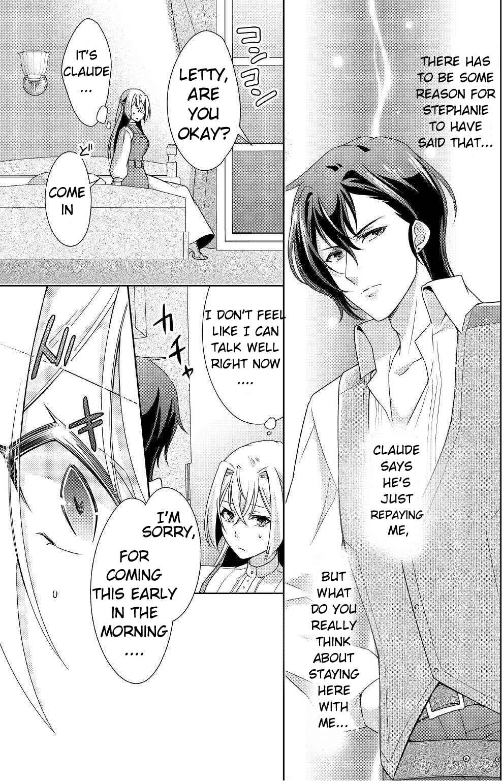 Page 4 Chapter 17 The Villainess with Special Circumstances