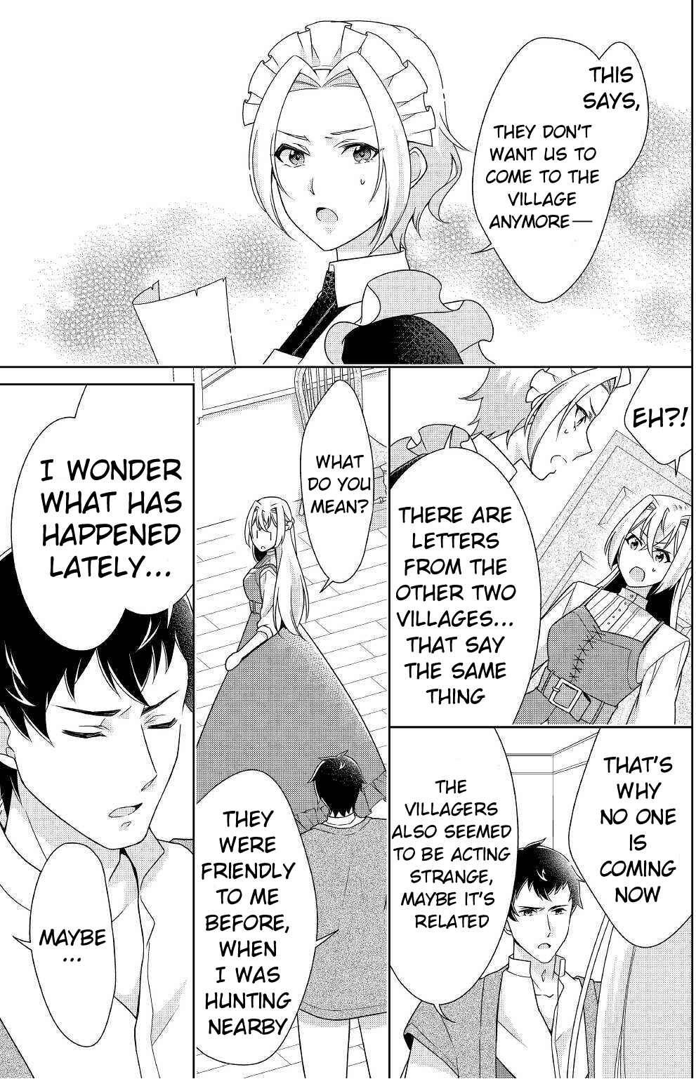 Page 8 Chapter 17 The Villainess with Special Circumstances